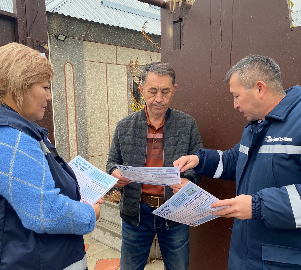 «كوگىلدىر وتىننان» دا قاۋىپ بار