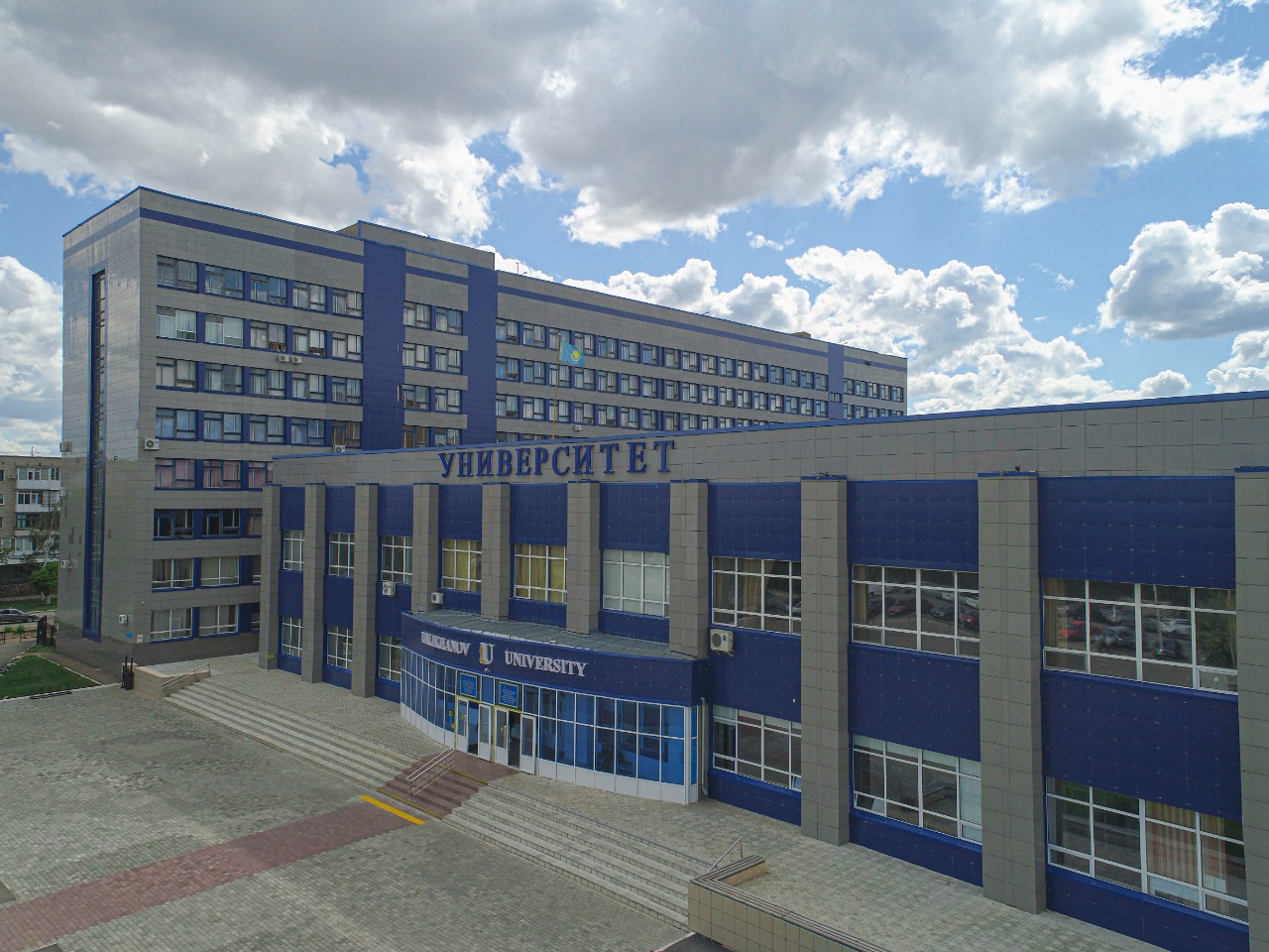 كوكشەدەگى ءبىلىمنىڭ قارا شاڭىراعى