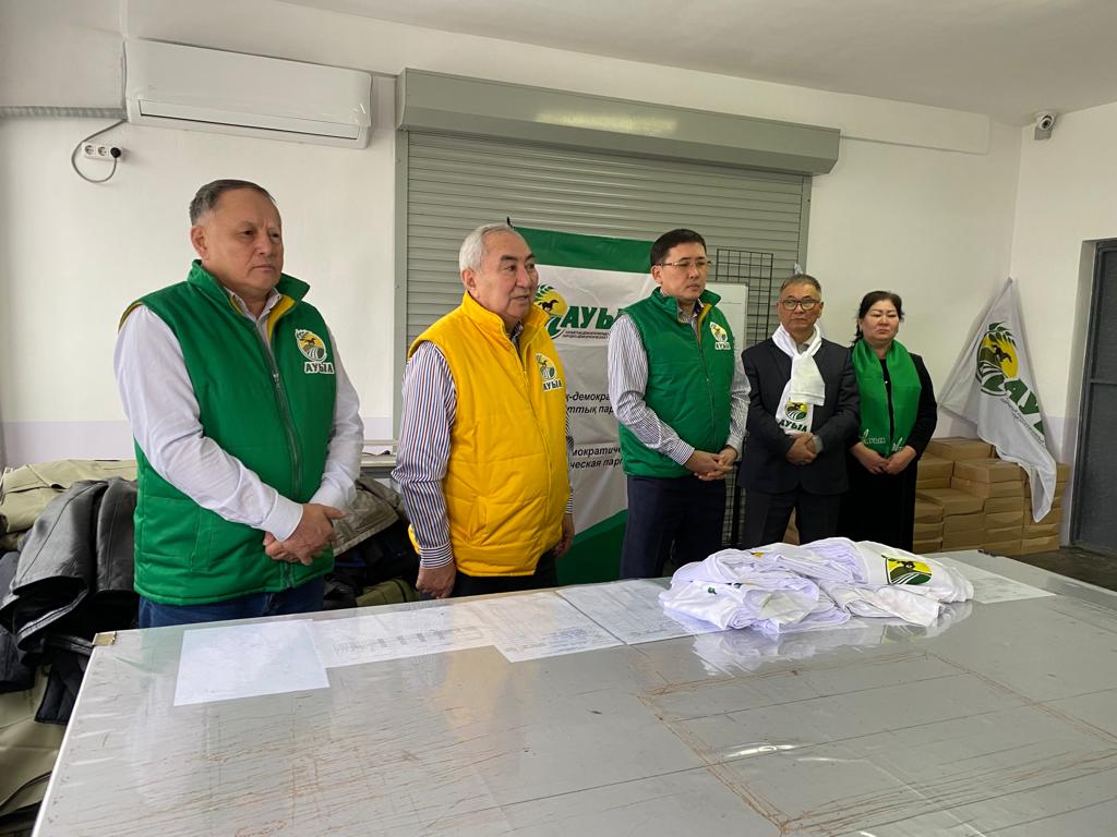 وتاندىق ءونىمدى قولداۋ ماڭىزدى