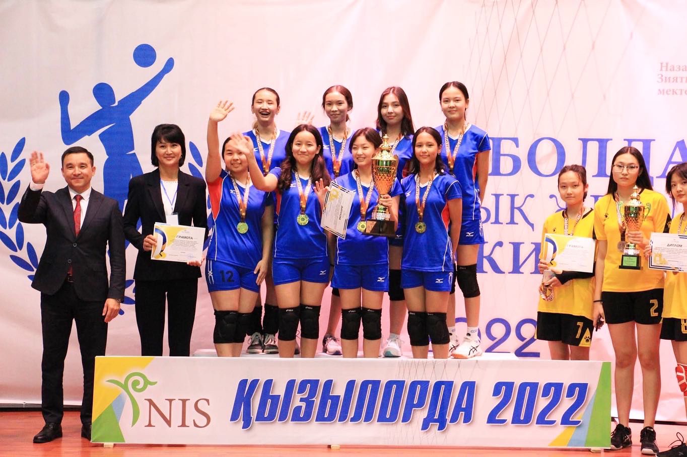 سپارتاكيادا فينالىنا جولداما الدى