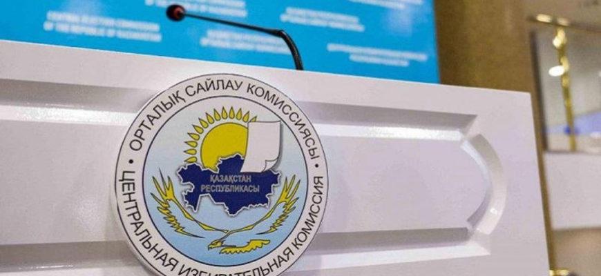 وپپوزيتسيالىق كانديداتتىڭ سايلاۋالدى ناۋقانى قالاي وتۋدە؟