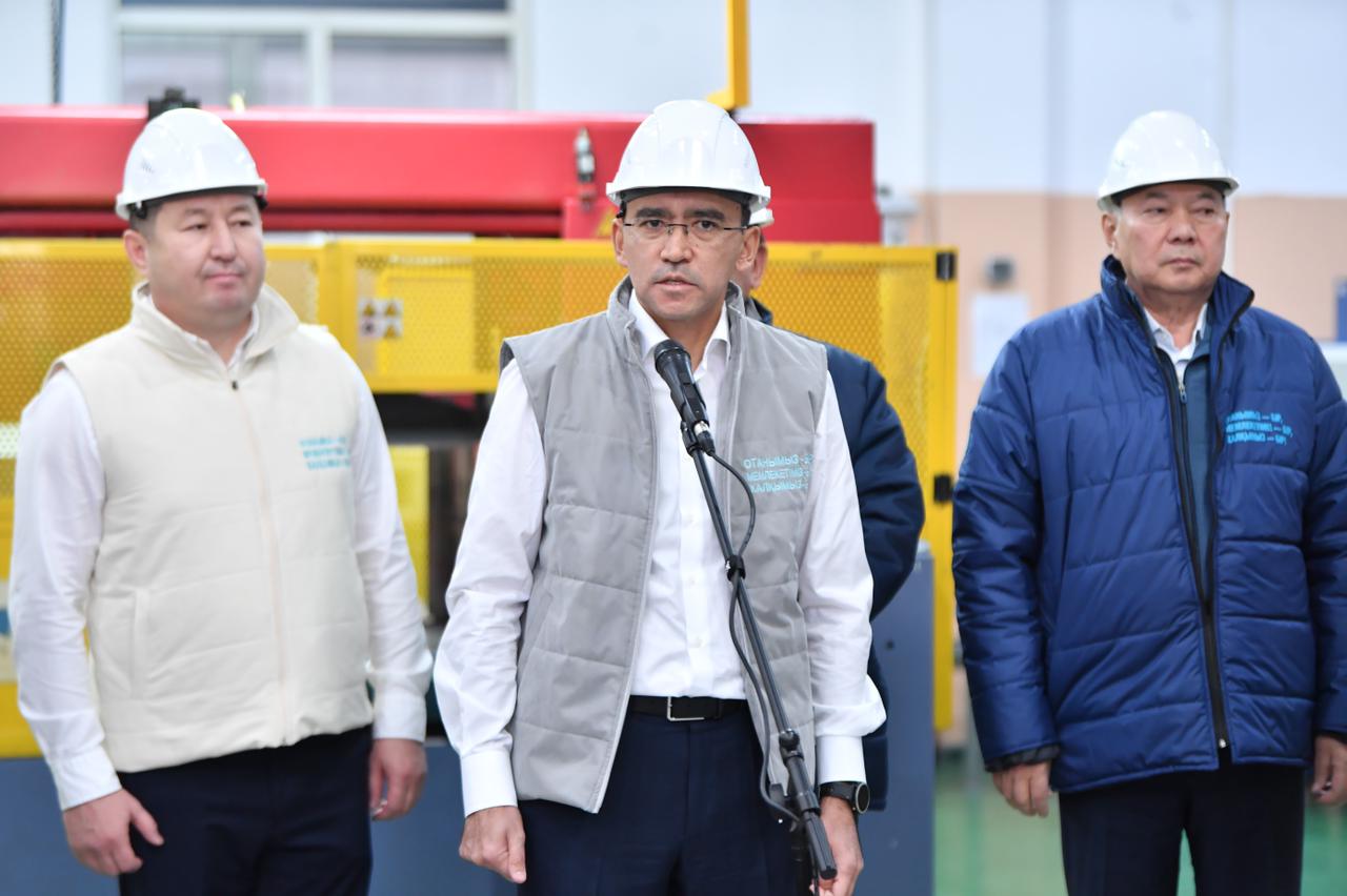 ونەركاسىبى وركەندەگەن ءوڭىر