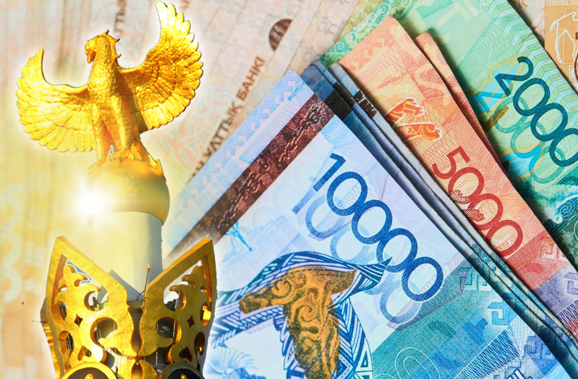 تەڭگە مەن تەڭدىك