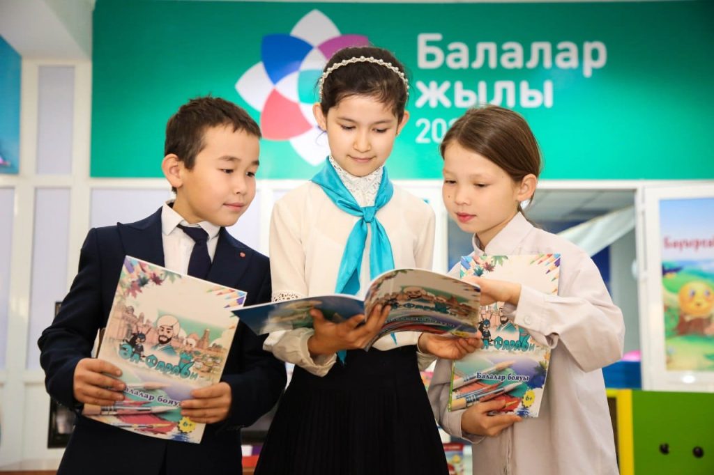 باسپا تارتۋى