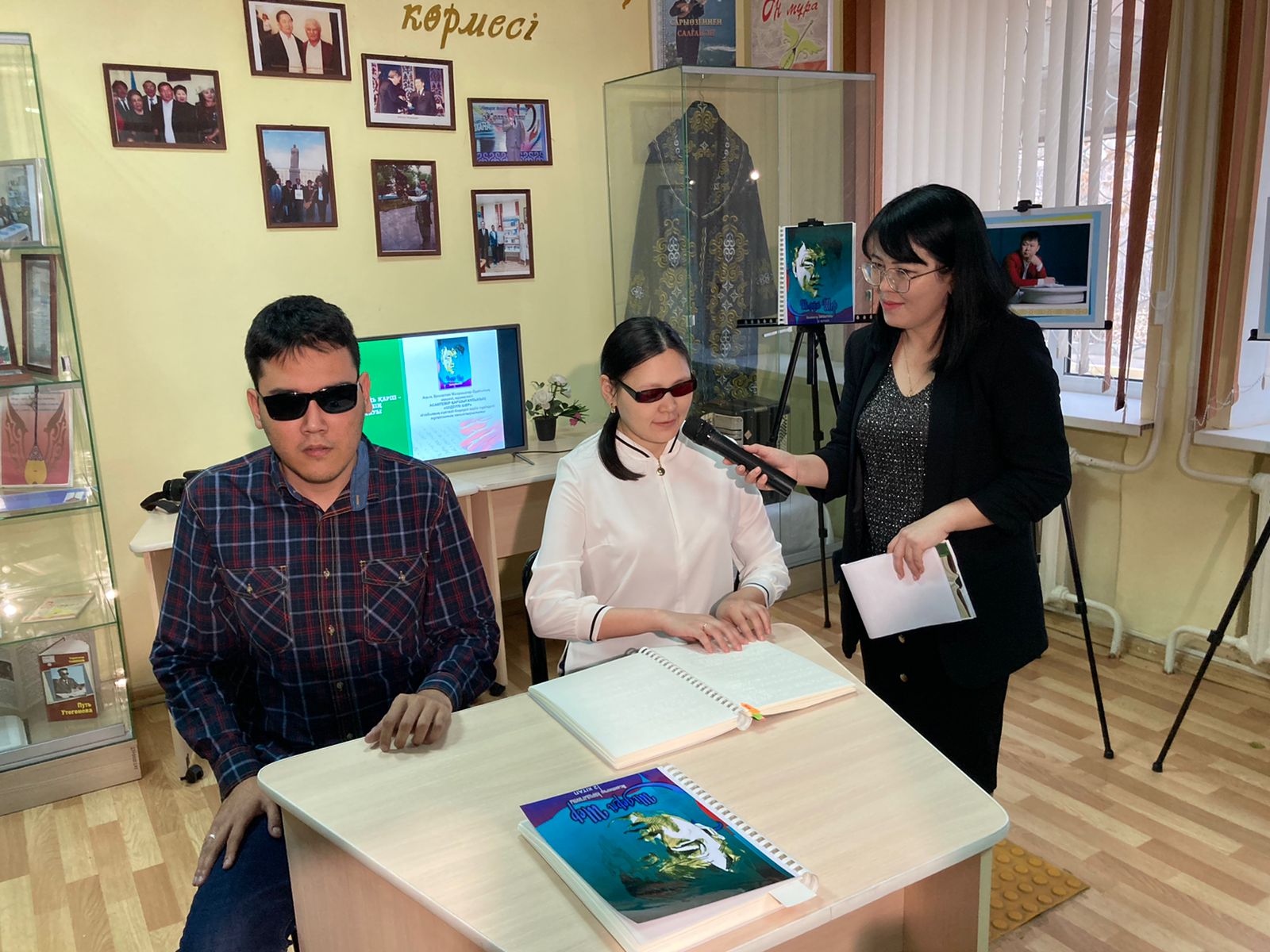 ساۋساق ۇشىنداعى ولەڭ