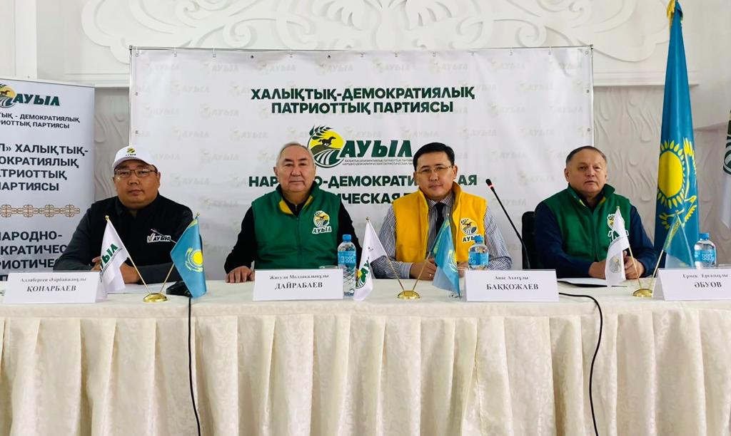 بيداي جەتكىزەتىن ۆاگون تاپشى