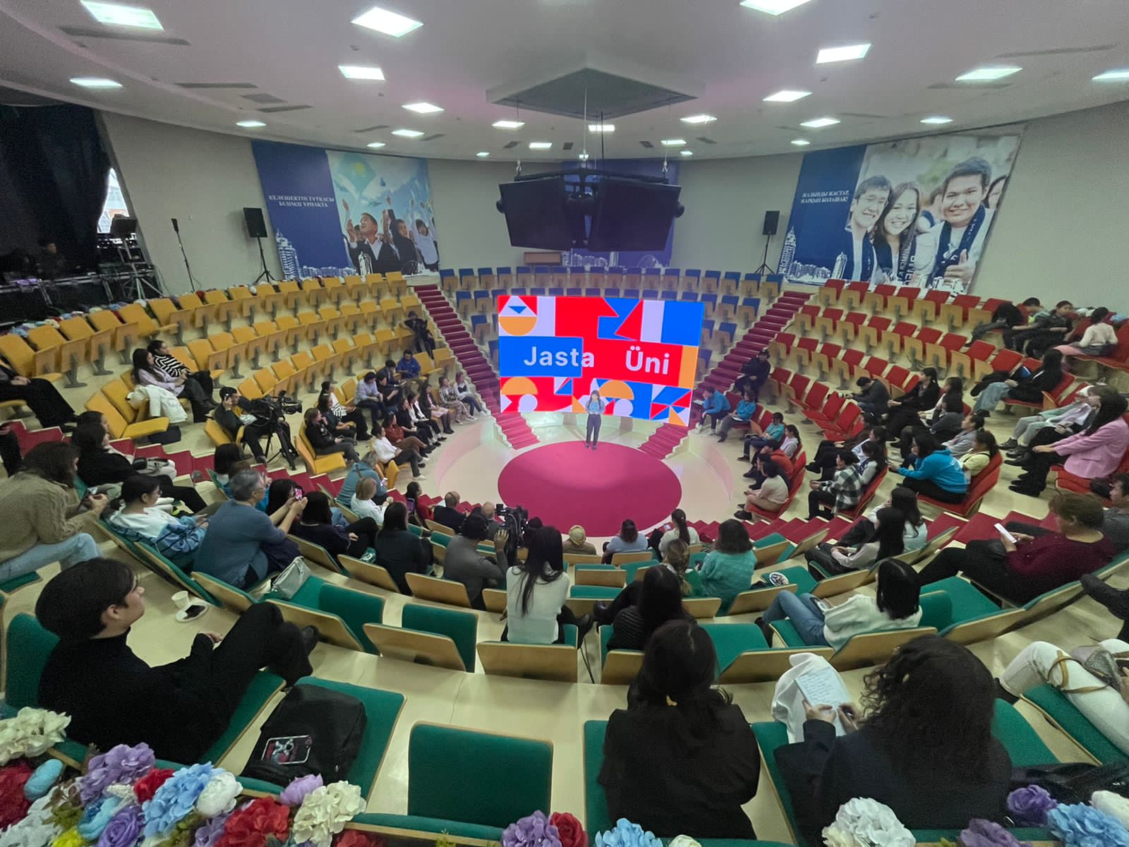 UNICEF Talks: ەركىندىك پەن مۇمكىندىك