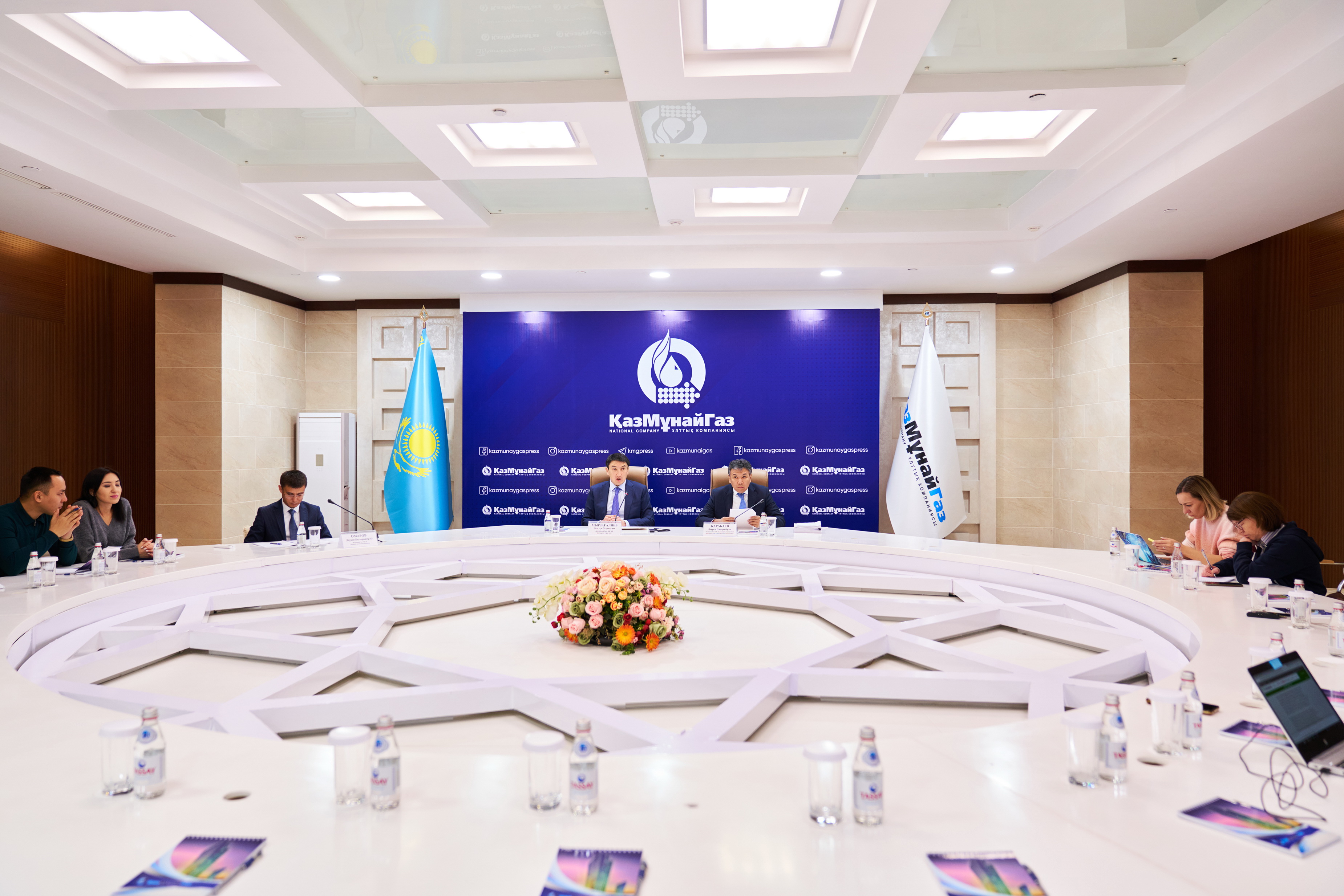 «قازمۇنايگاز» IPO-عا ۇلكەن دايىندىقپەن كەلدى