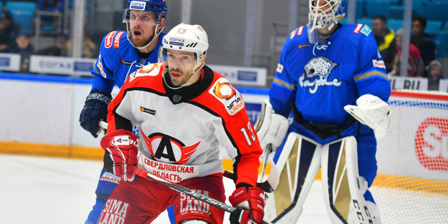 «بارىس» تاعى جەڭىلدى