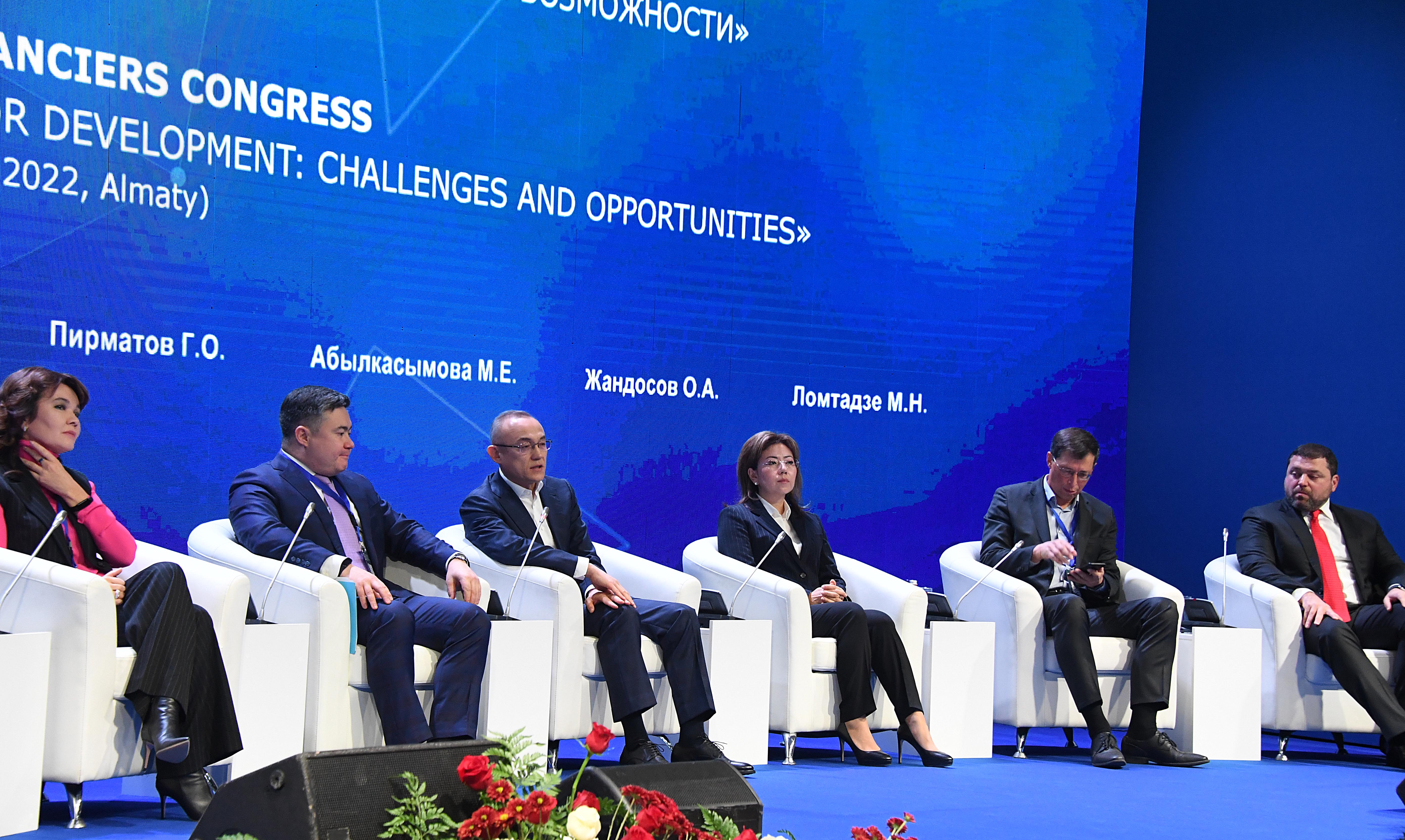 قارجى سەكتورىنداعى وزەكتى ماسەلەلەر قوزعالدى