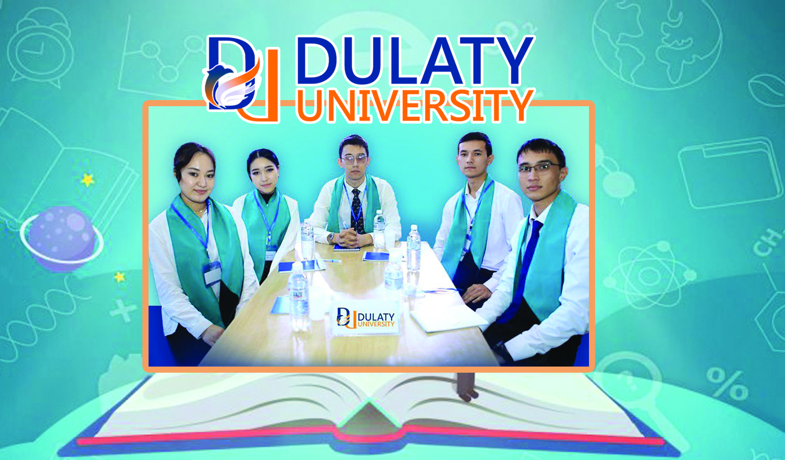 بىلىكتىلىك پەن كاسىبي شەبەرلىكتىڭ ورنى بولەك