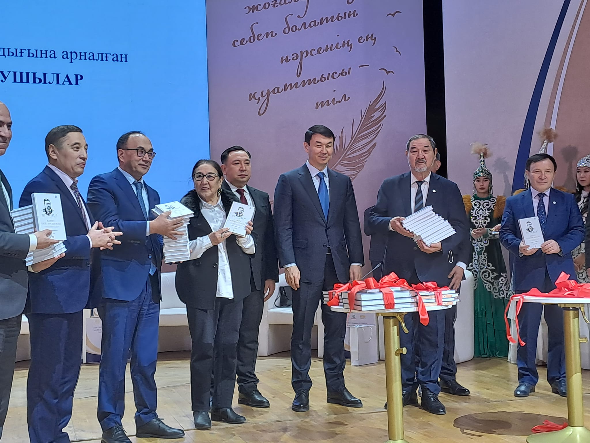 ۇلت ۇستازى  ۇلىقتالدى