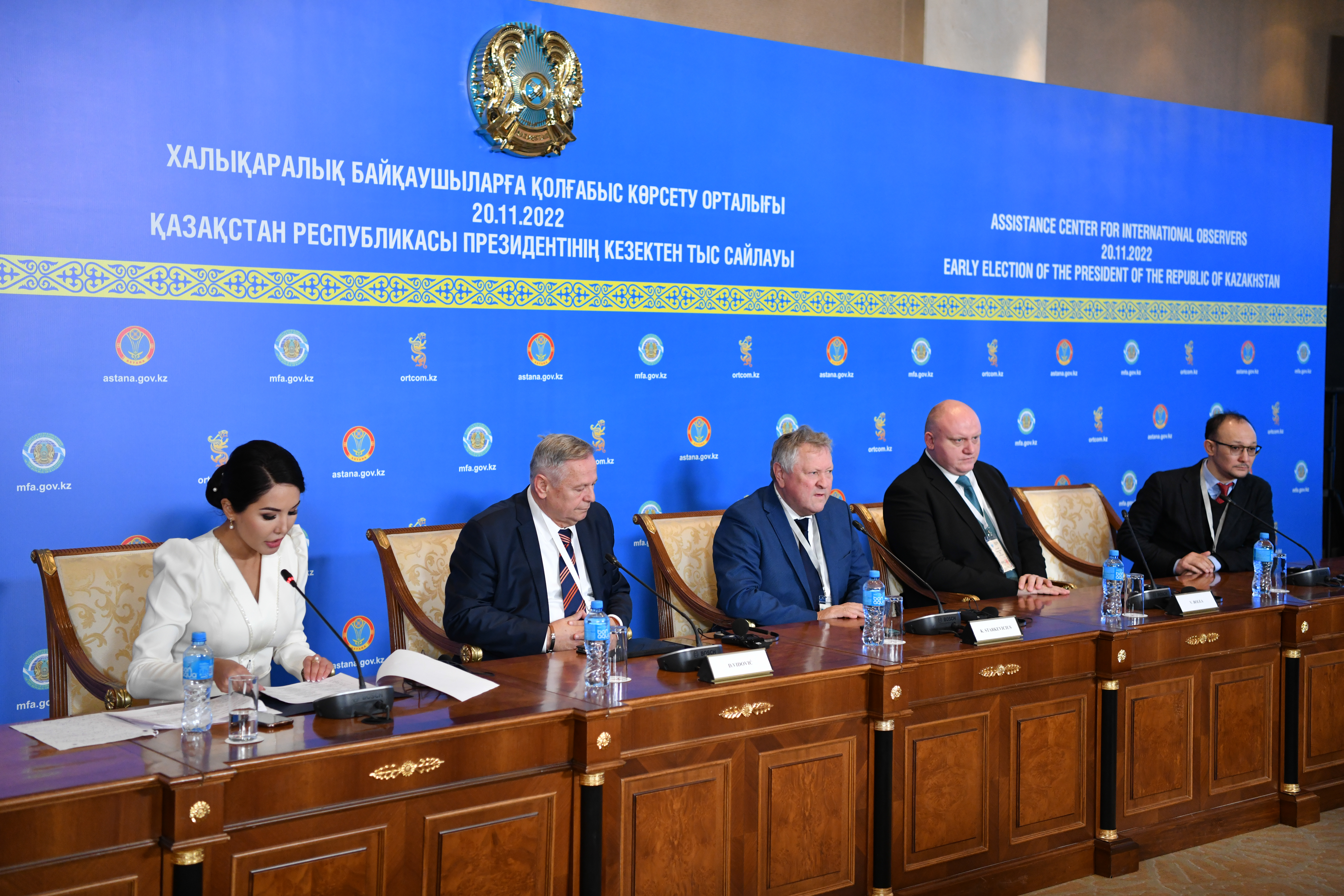 اشىق ءارى ءادىل سايلاۋ