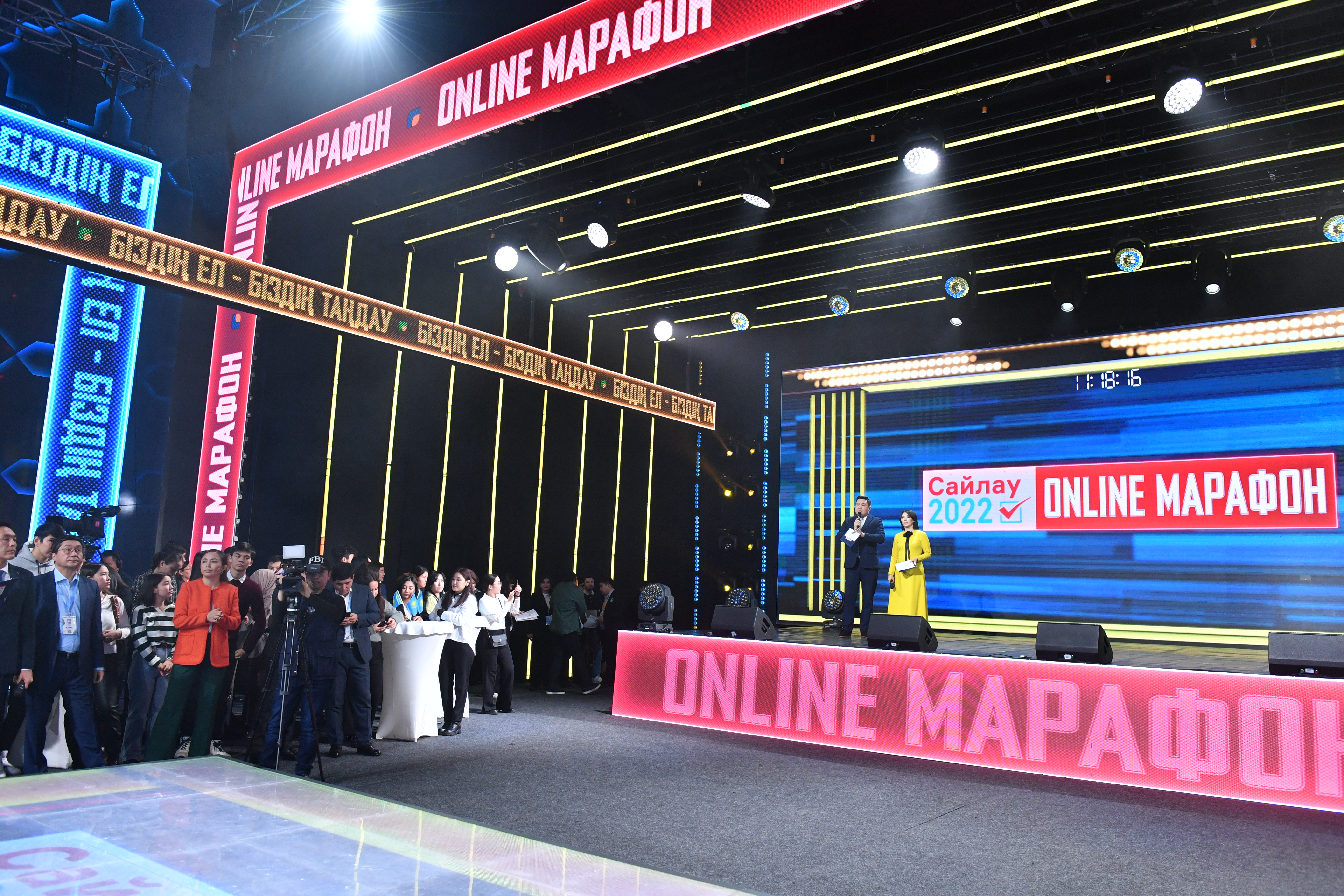 16 ساعاتقا ۇلاسقان تەلەمارافون