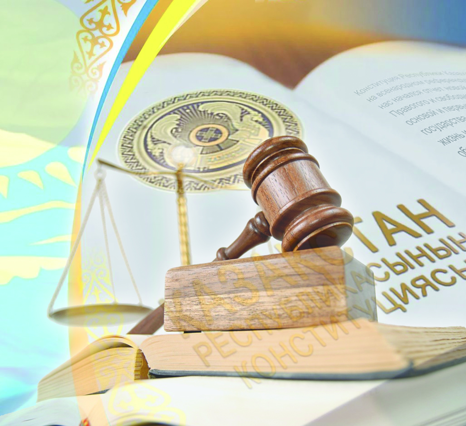 زاڭ مەن زامان تالابى