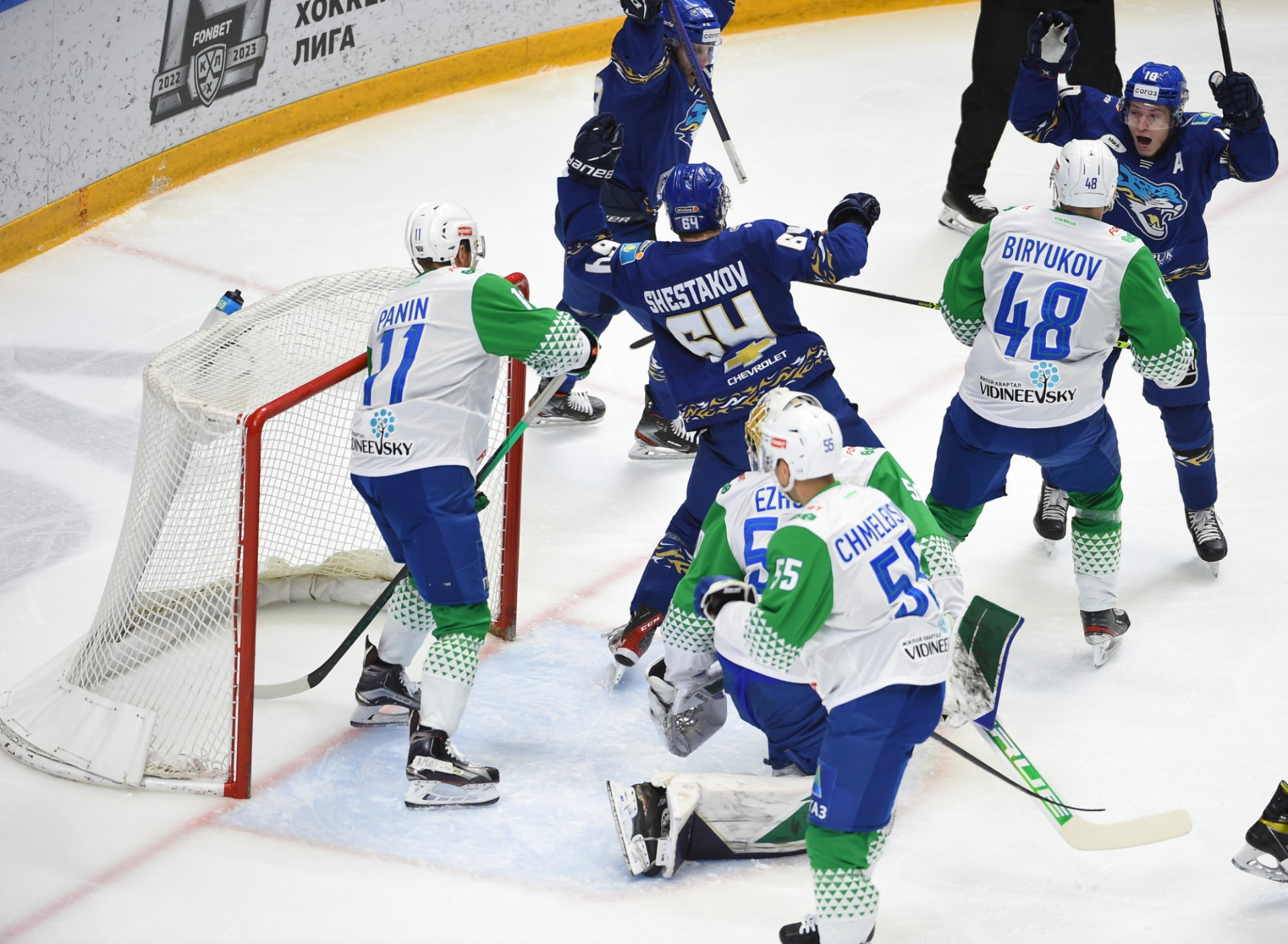 «سالاۆاتتى» سان سوقتىردى