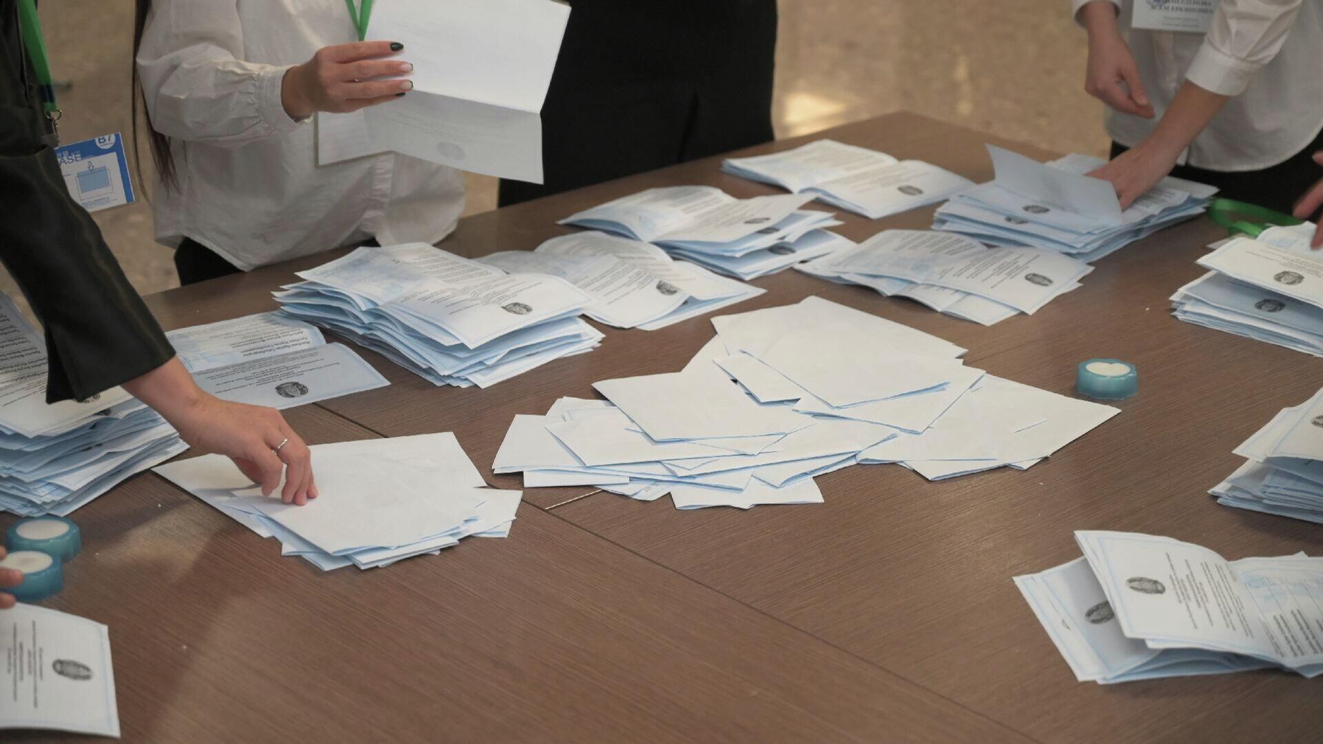 حالىقارالىق زاڭناماعا ساي