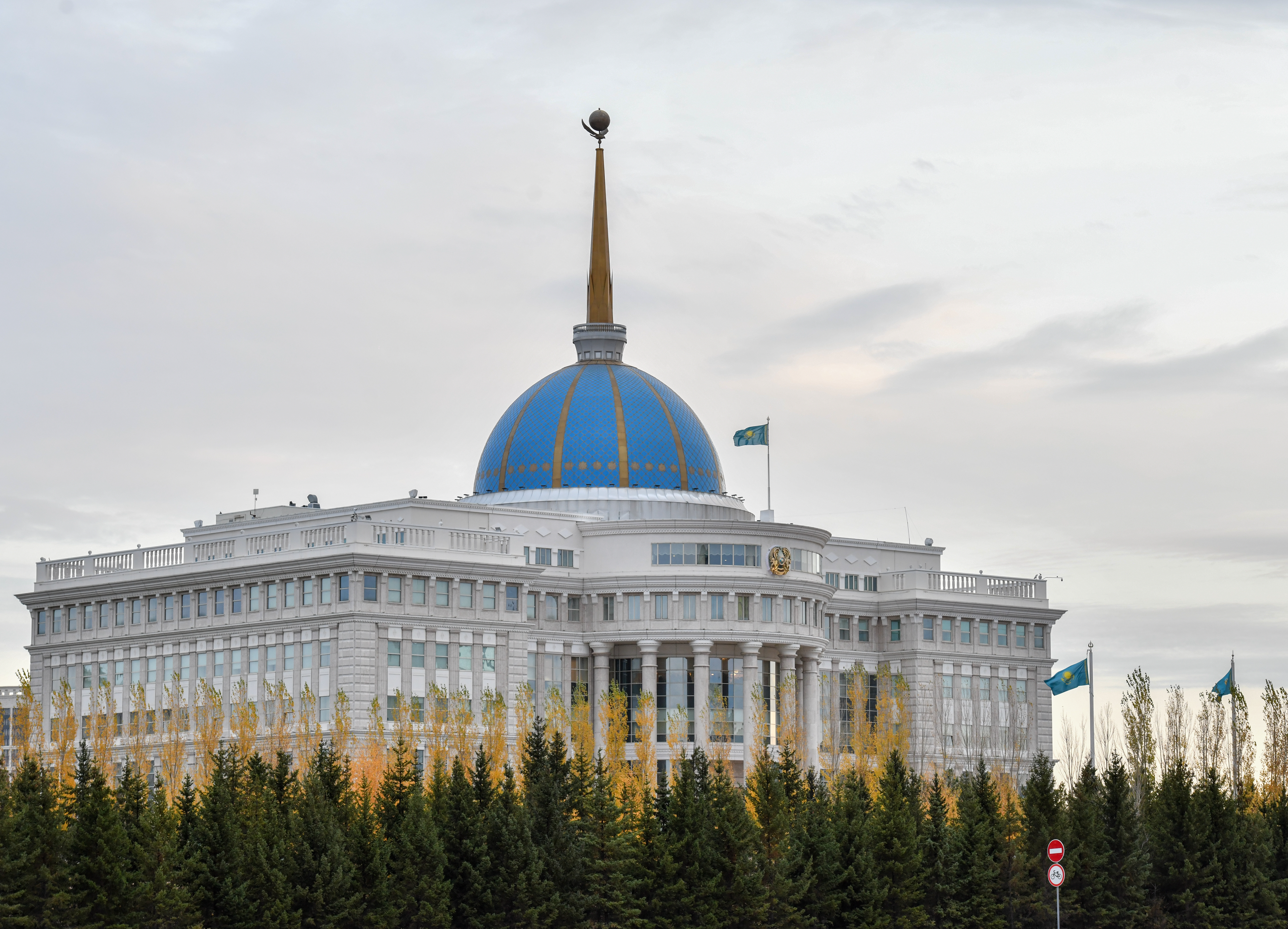 جاۋاپتى كەزەڭ