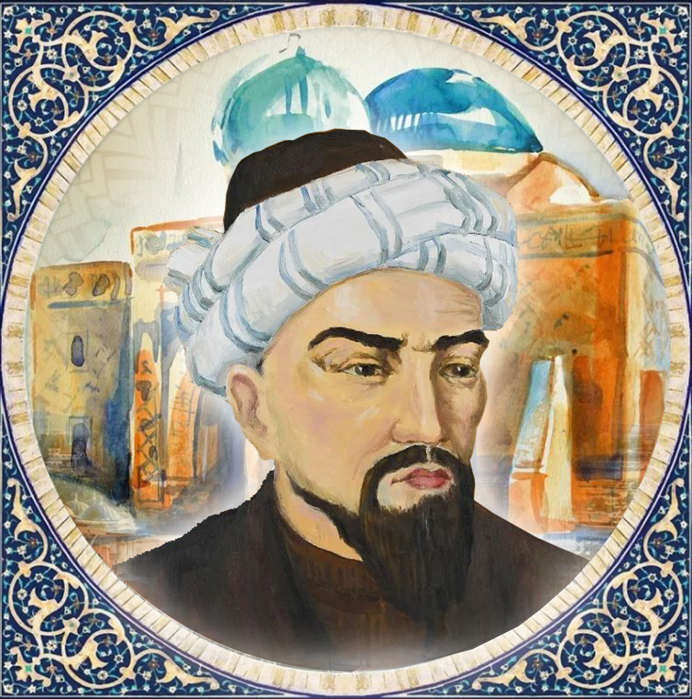 دانالىق تۇعىرى