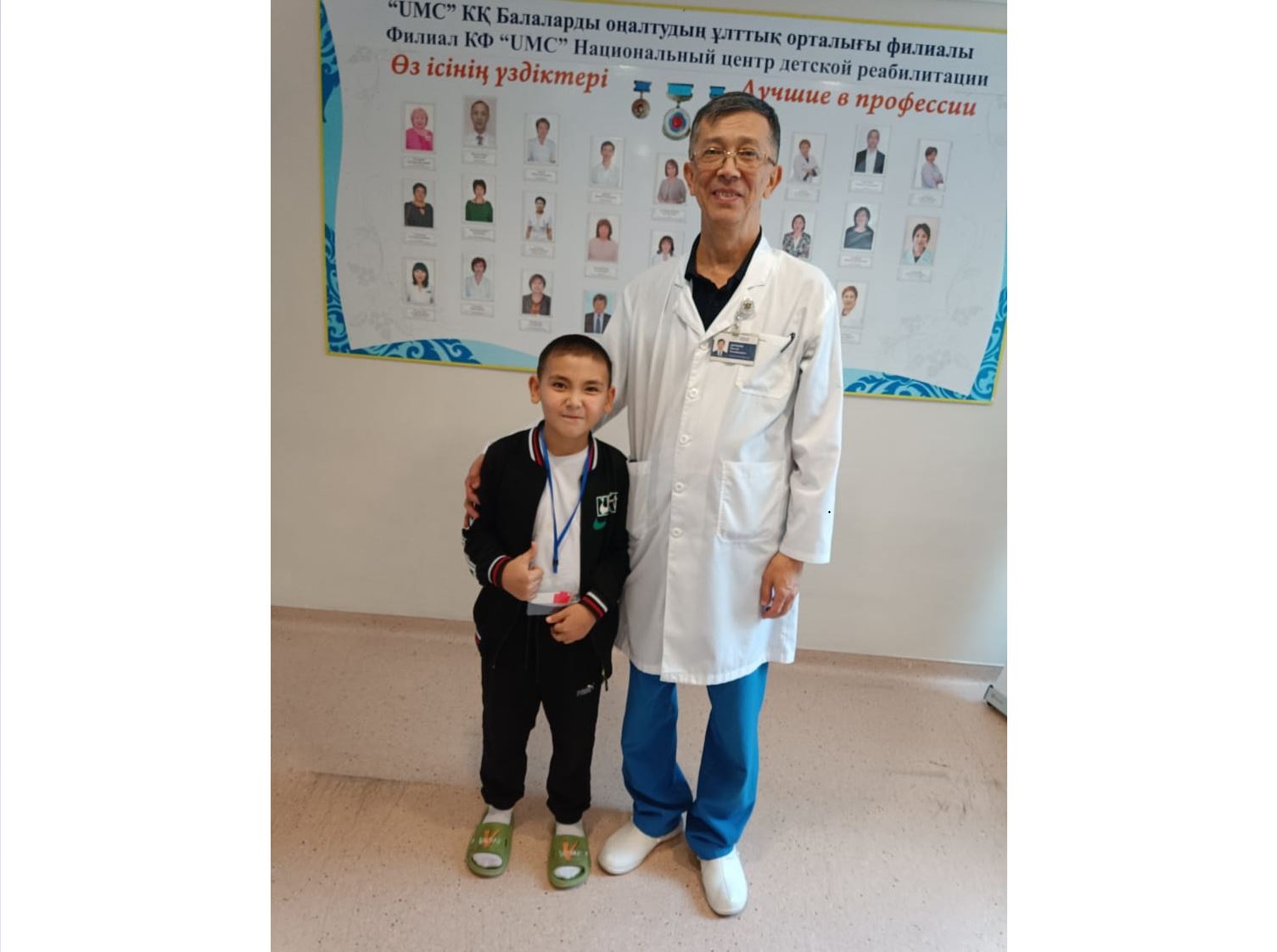 وڭالتۋ ورتالىعىنداعى ورايلى ىستەر