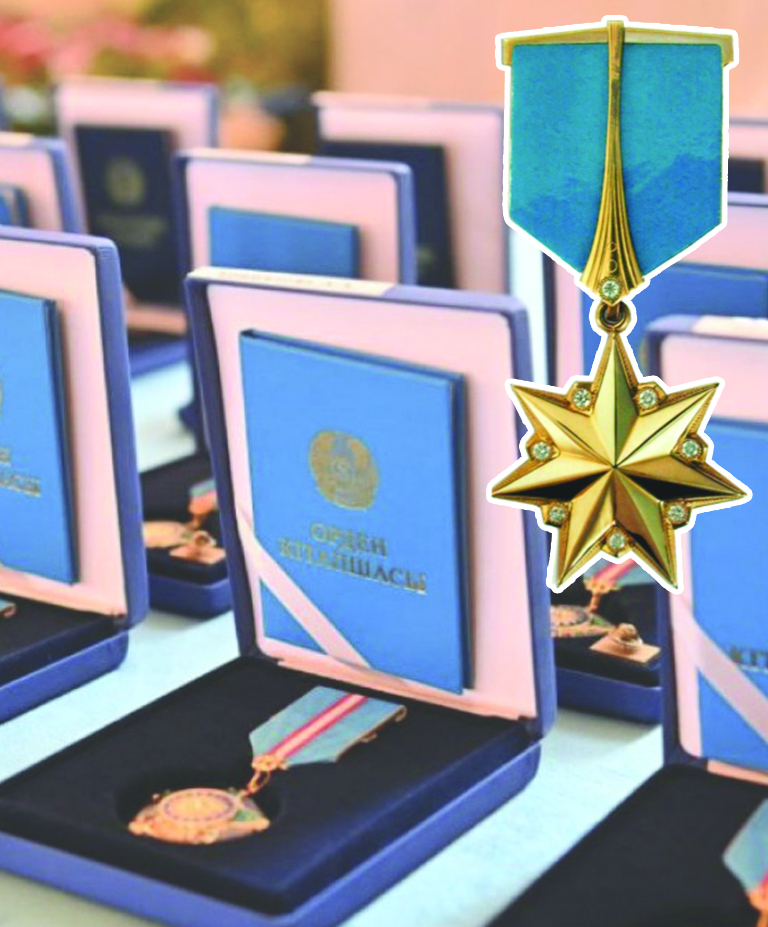 ەڭبەك ەر اتاندىرادى