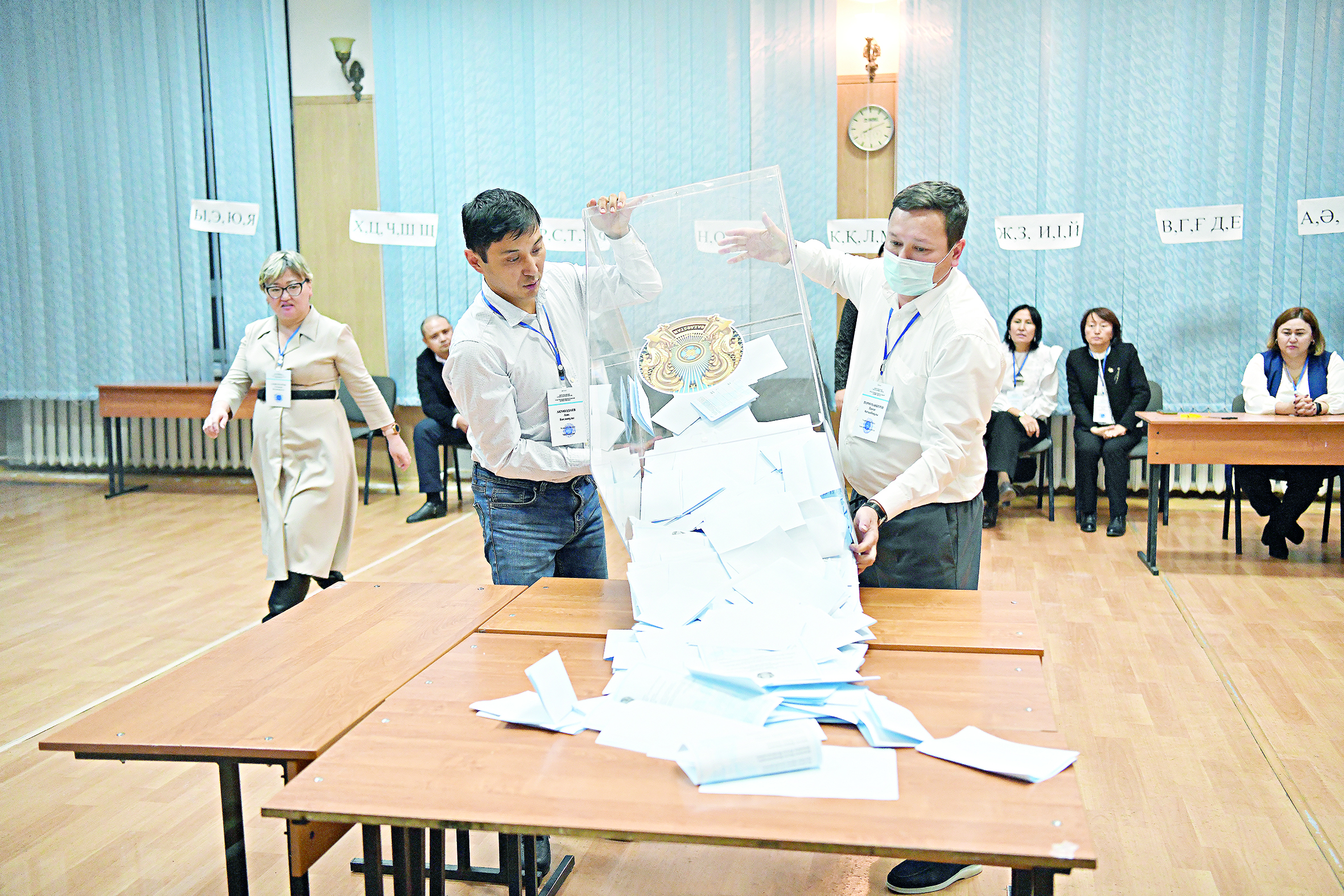 OSCE ميسسياسى وڭ باعالادى