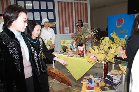 ادالدىق ايشىقتارى