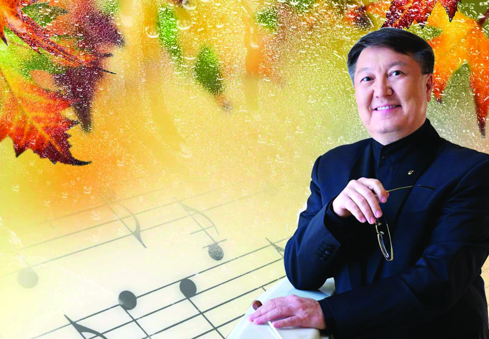 دارىندى ديريجەر