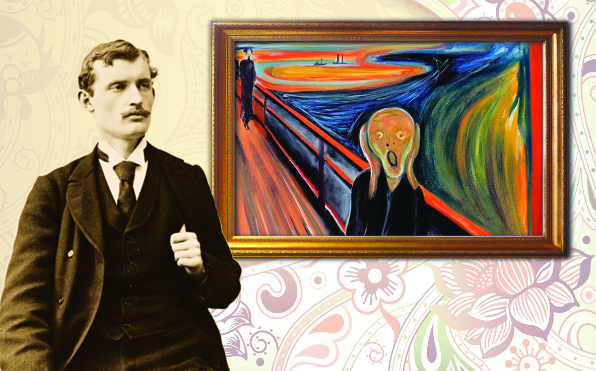 مۋنكتىڭ «ايقايى»