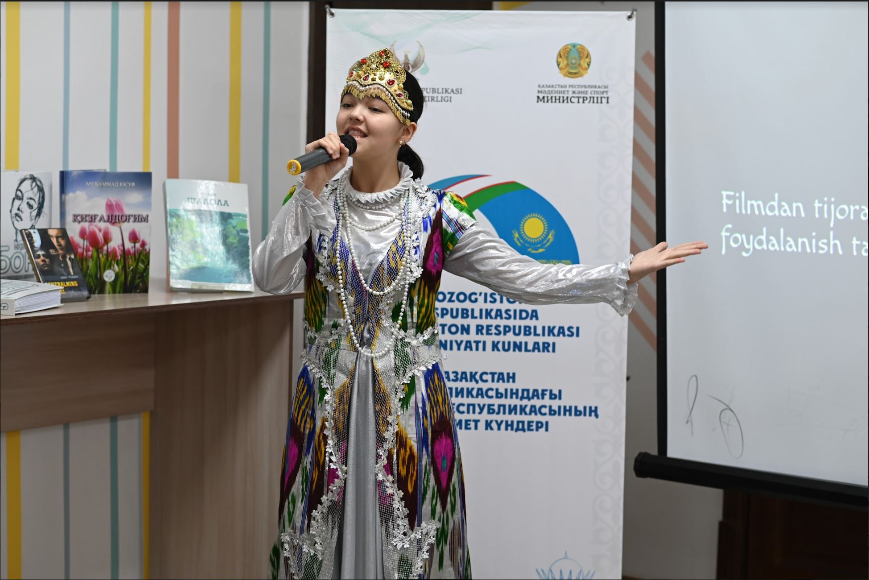 وزبەك مادەنيەتى كۇندەرى باستالدى