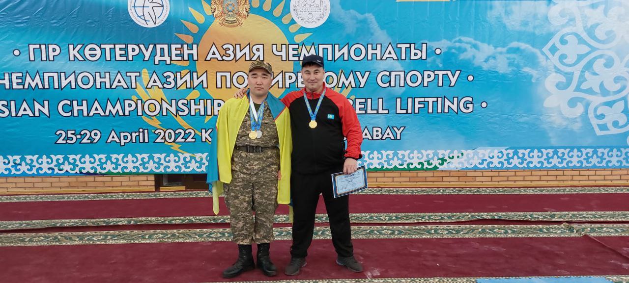 اسكەردەگى تولاعاي