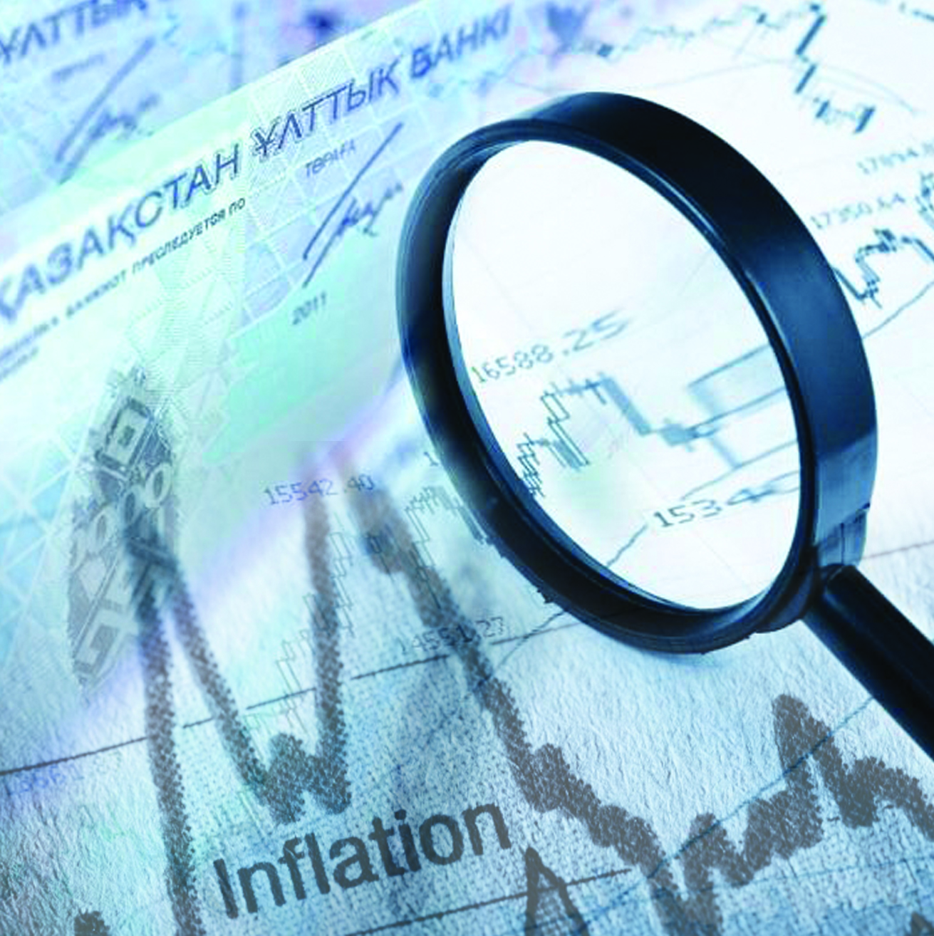 ينفلياتسيا ۇرەيىن بولدىرماۋ شاراسى