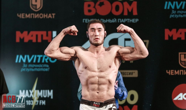 اق جول, اسىلجان!