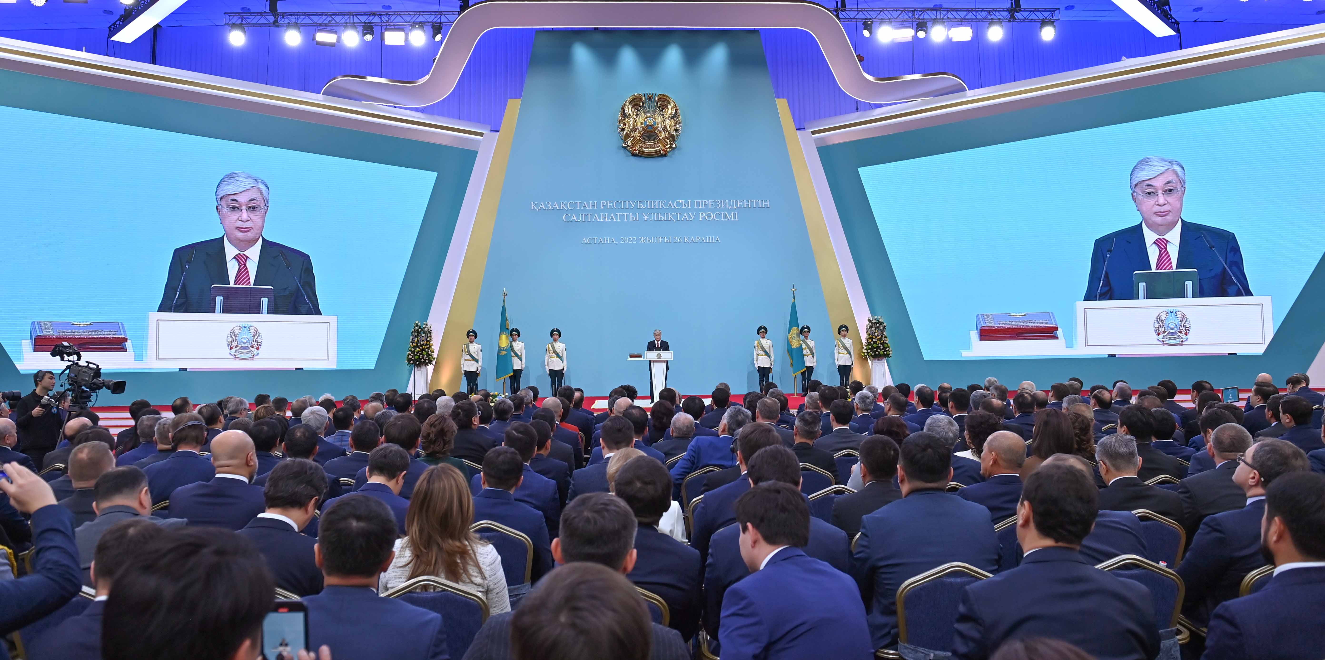 ەل بەسىگىنە – ەرەكشە نازار