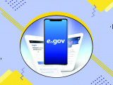 eGov Mobile قوسىمشاسىنا جۇگىنەدى