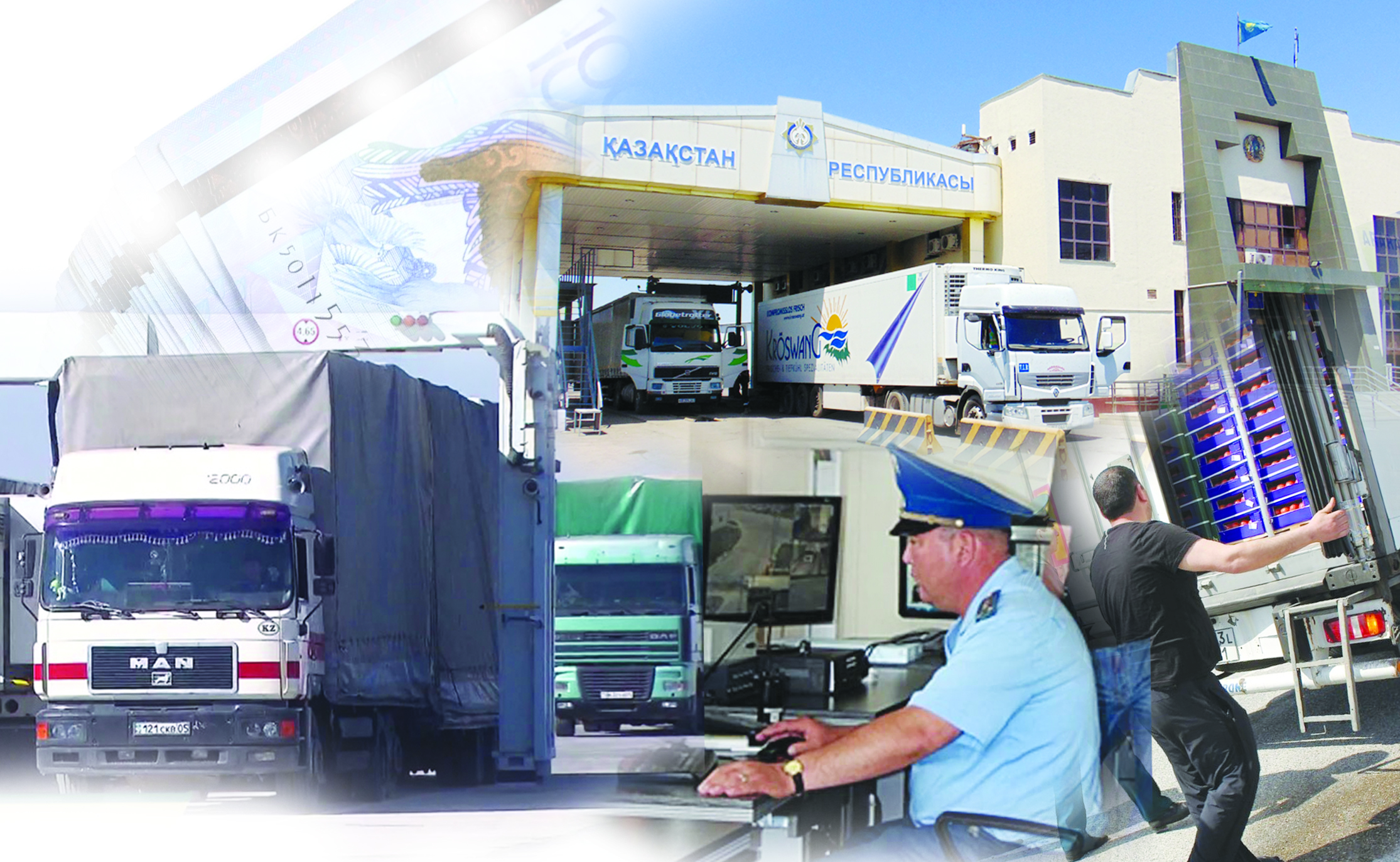 وتكىزۋ بەكەتتەرىندەگى احۋال: ساۋدا-ەكونوميكالىق قاتىناسقا قالاي اسەر ەتىپ جاتىر؟