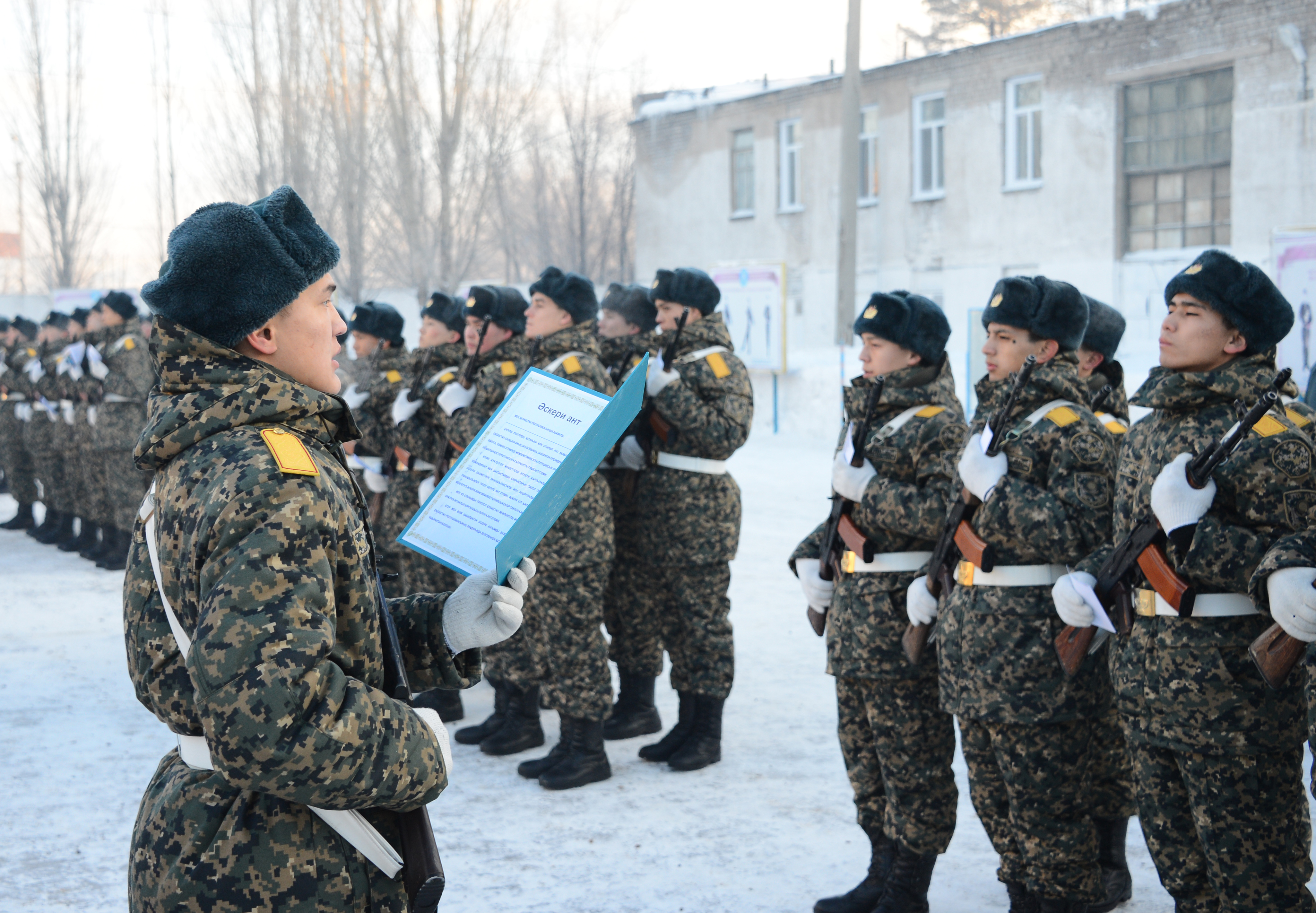 وتانعا ادالدىق