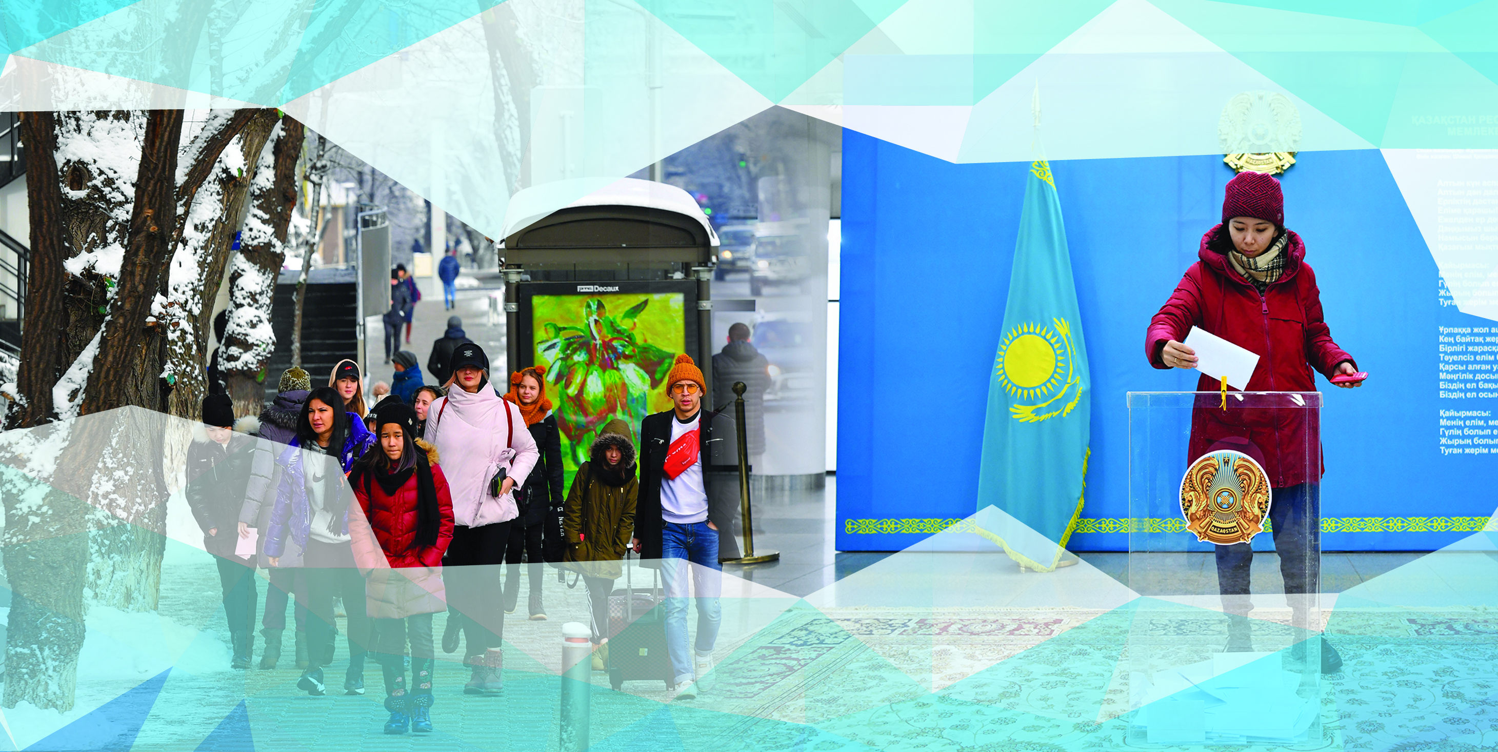 اماناتتىڭ سالماعى اۋىر