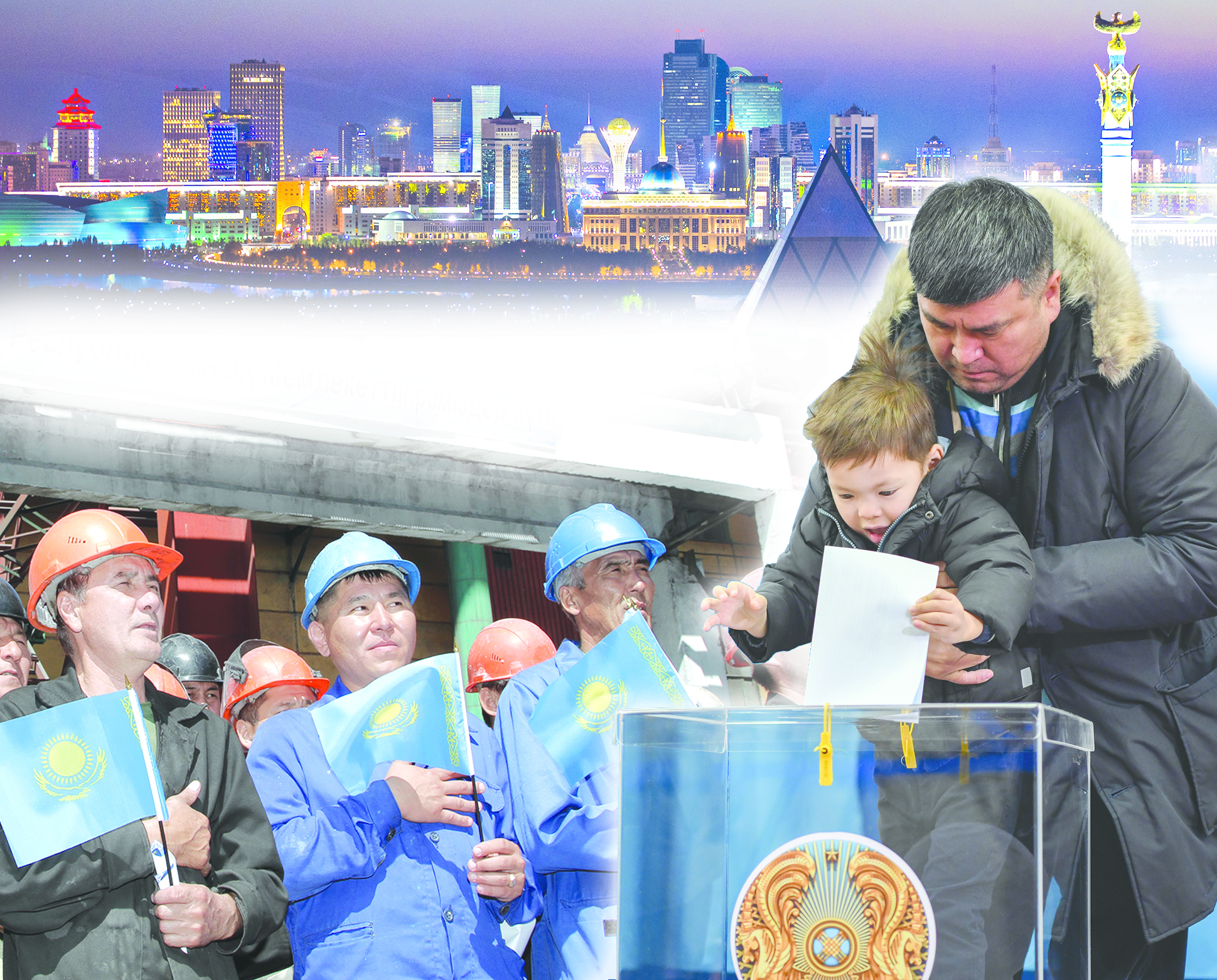 جاڭا ساياسي تسيكل باستالدى