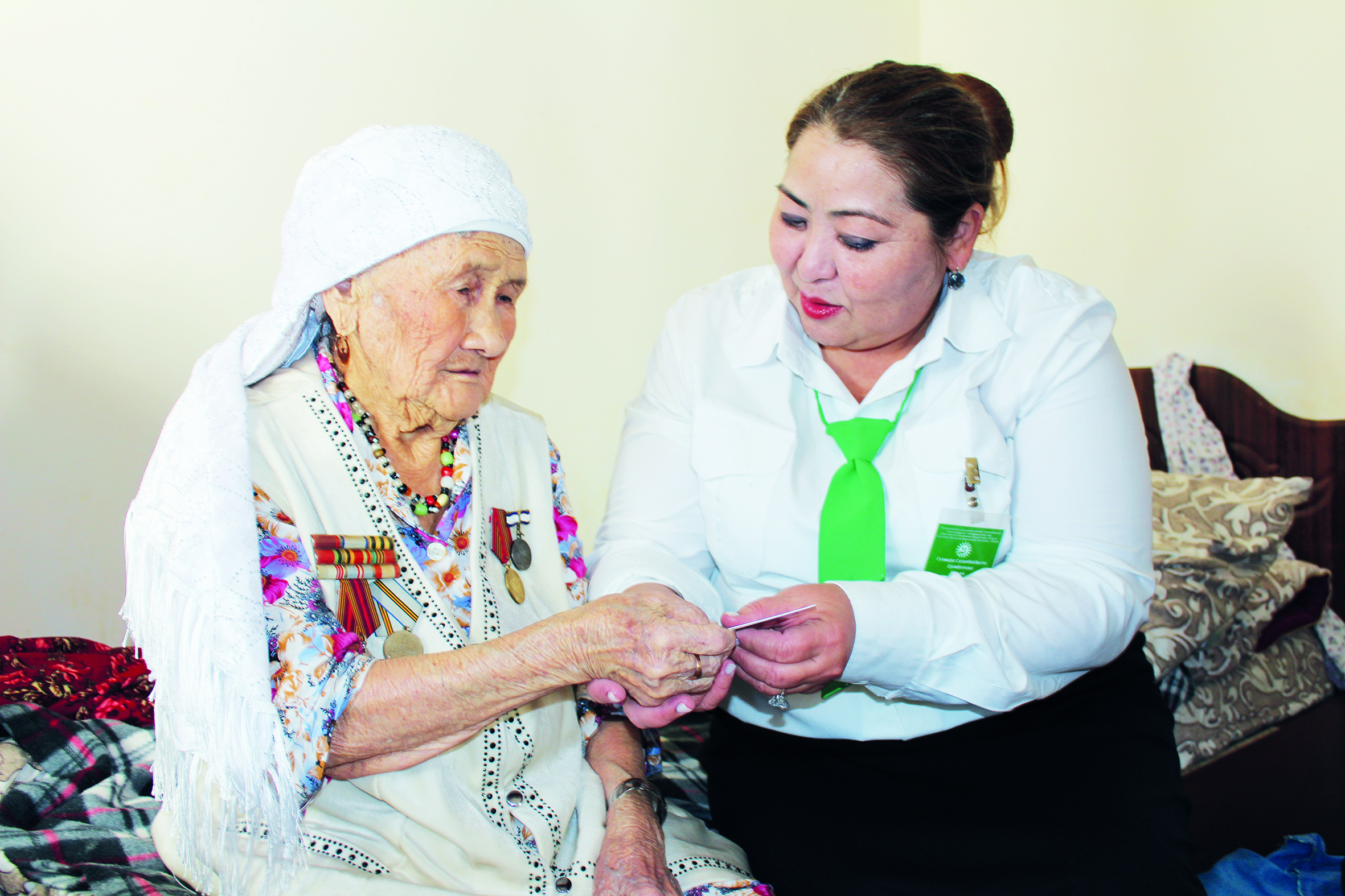 عاسىر جاساعان  اجەنىڭ تولقۇجاتى