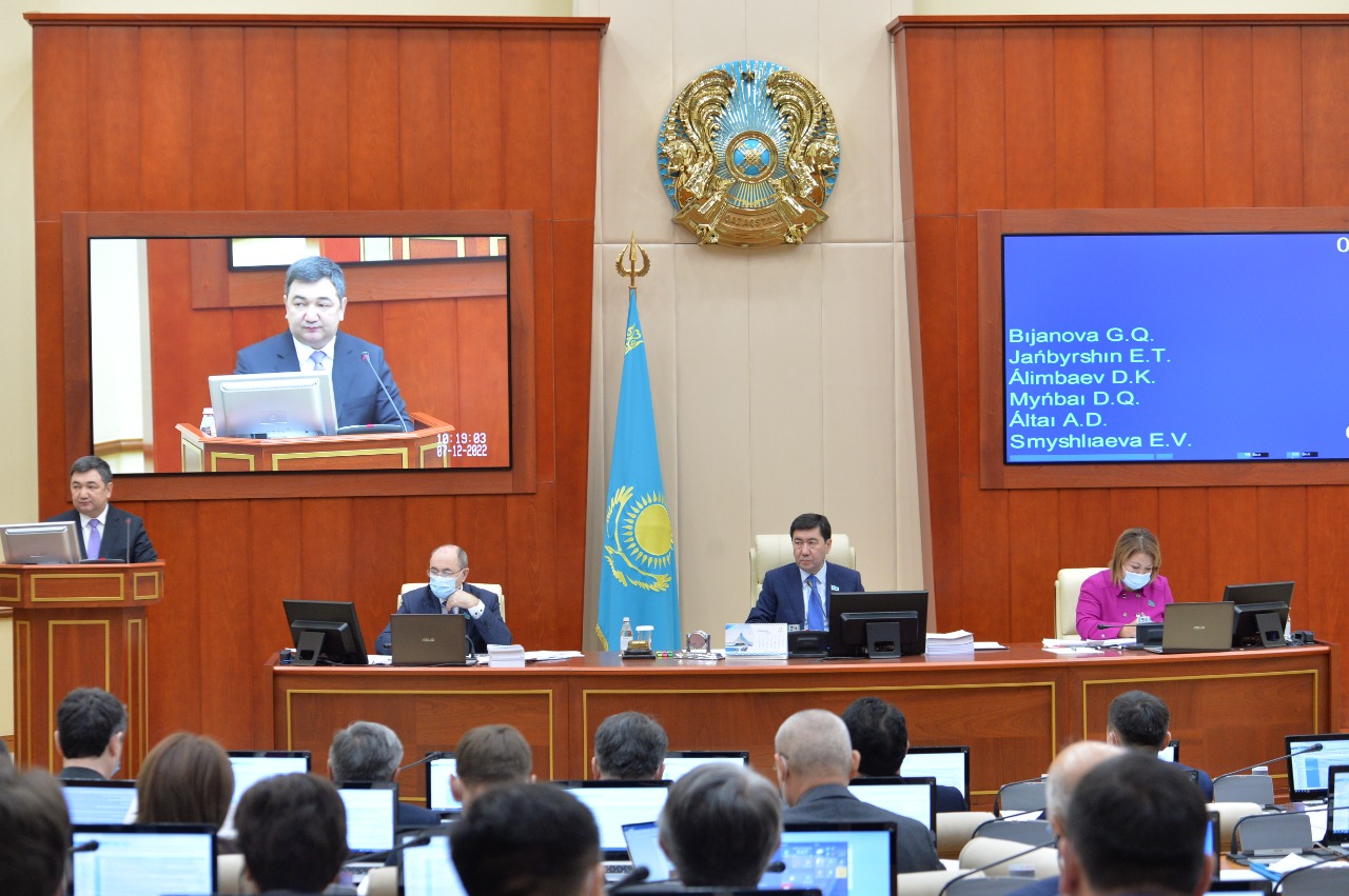 قوعامدىق باقىلاۋ كۇشەيەدى