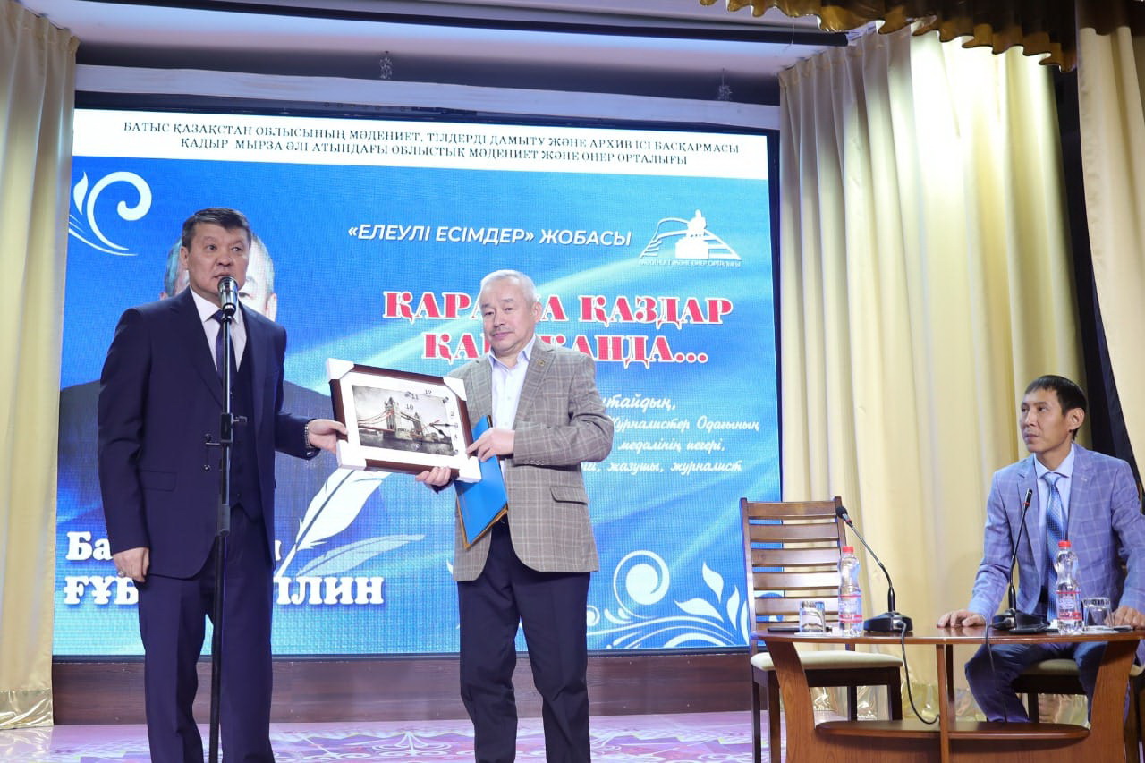 قاراشا قازدار قايتقاندا