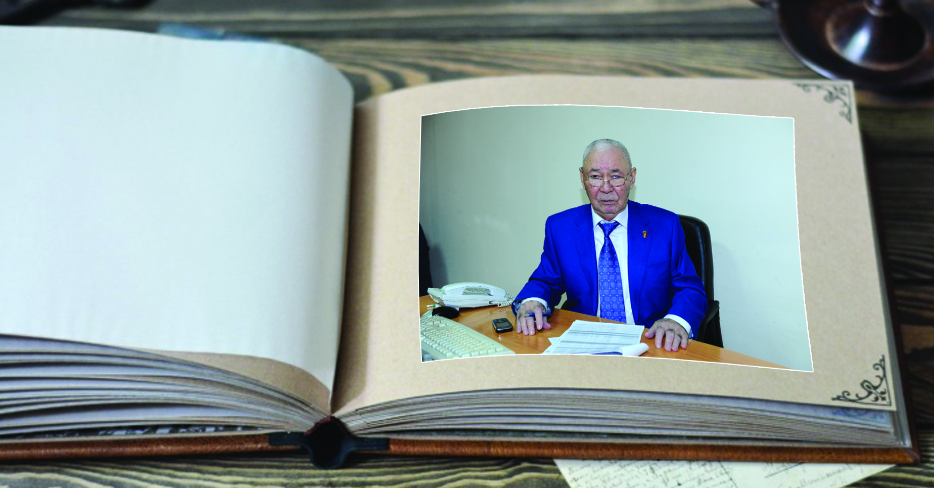 ناعىز عالىم