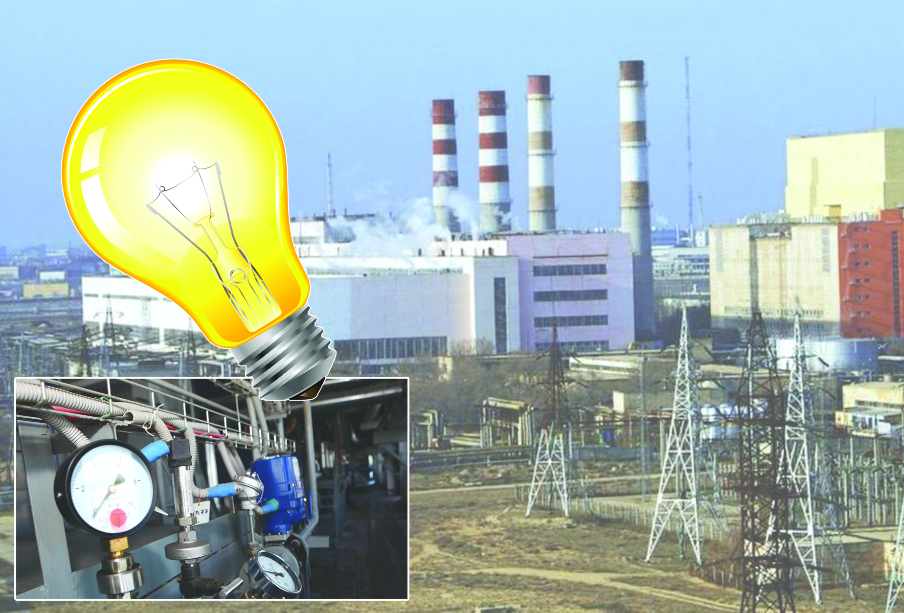 ماەك-سىز ماڭعىستاۋدىڭ جايى مۇشكىل