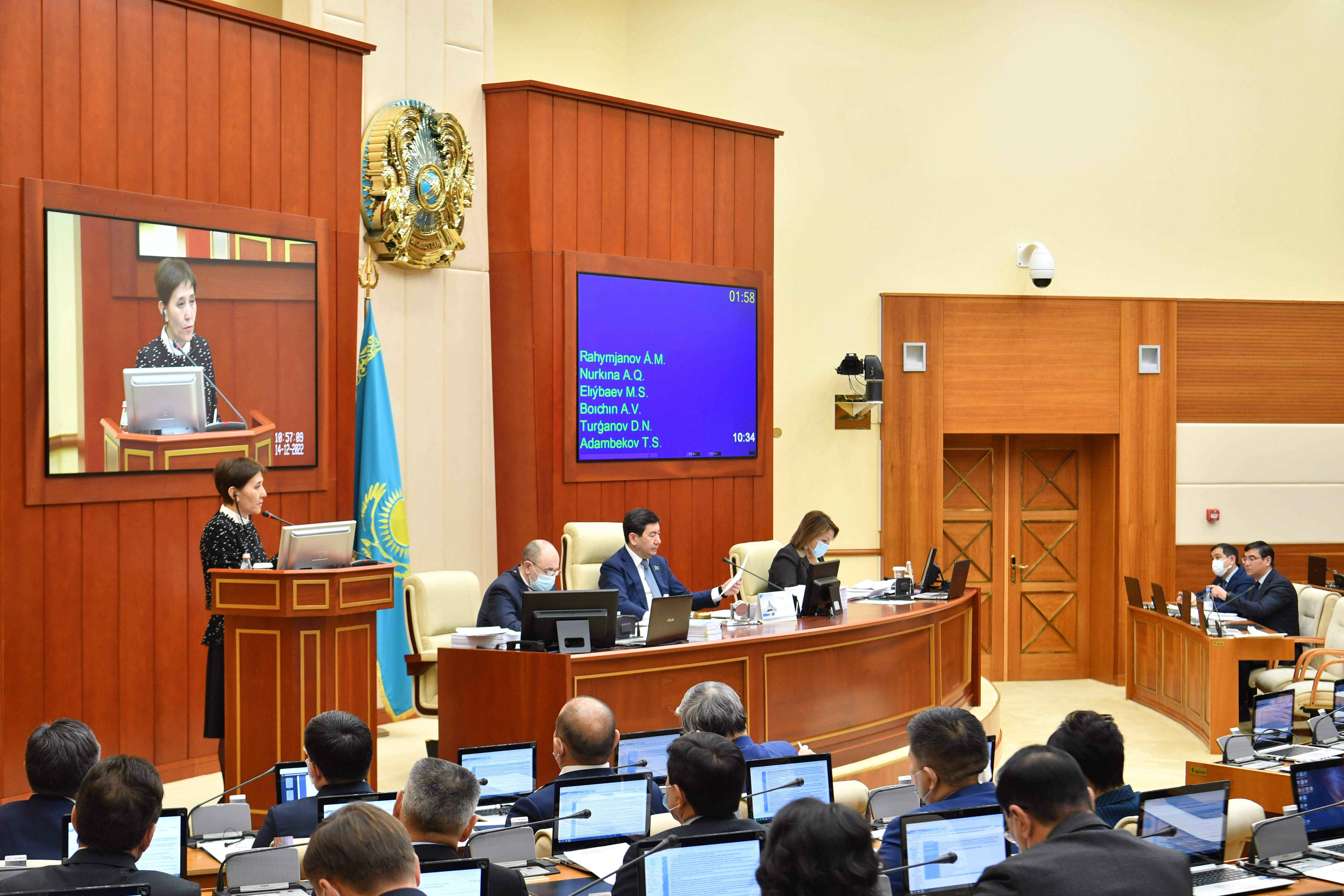 بانكروتتىڭ دا قايىرى بار