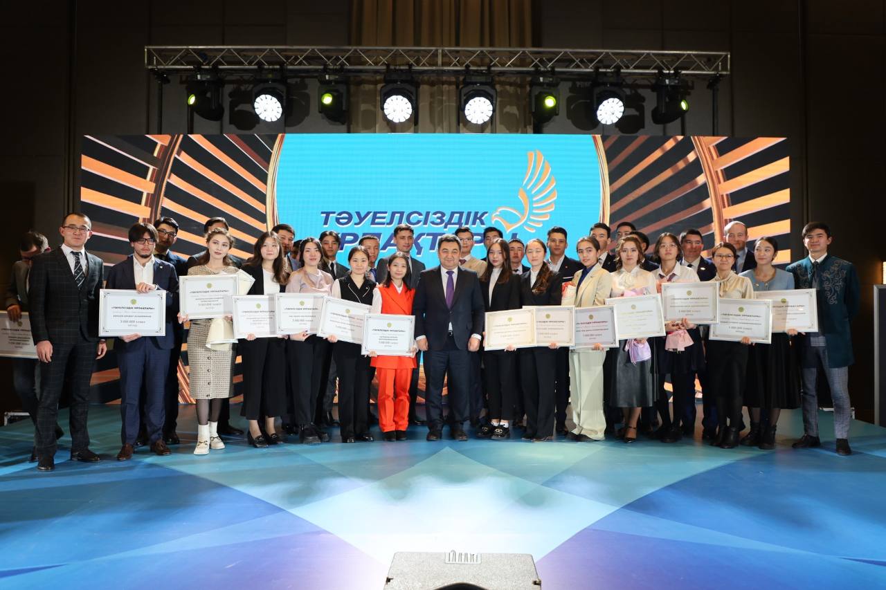 ازاتتىق ۇرپاعىنىڭ مەرەيى