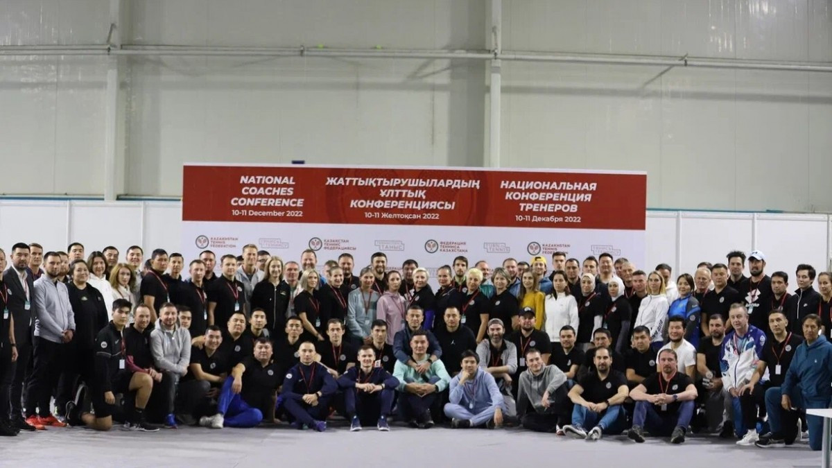 ماماندار الماتىدا باس قوستى