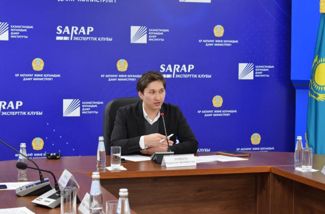 بيىلعى «قازاقستان جاستارى» قانداي؟