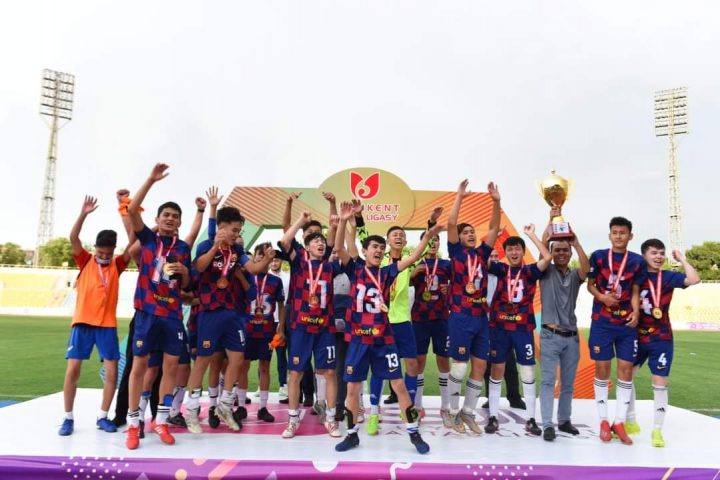 باياندى باستاما