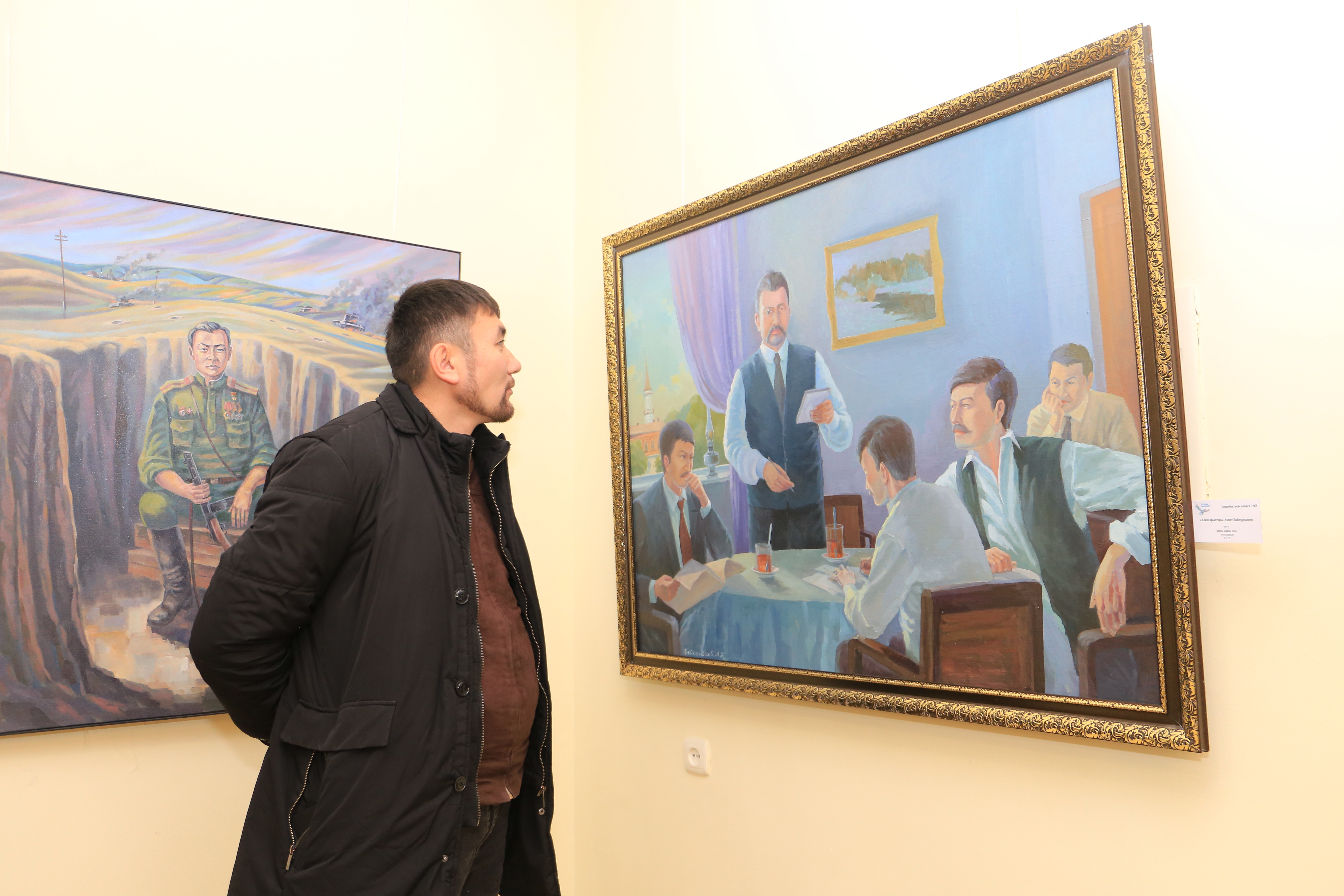 تۇلعانىڭ ورنى – ءتور